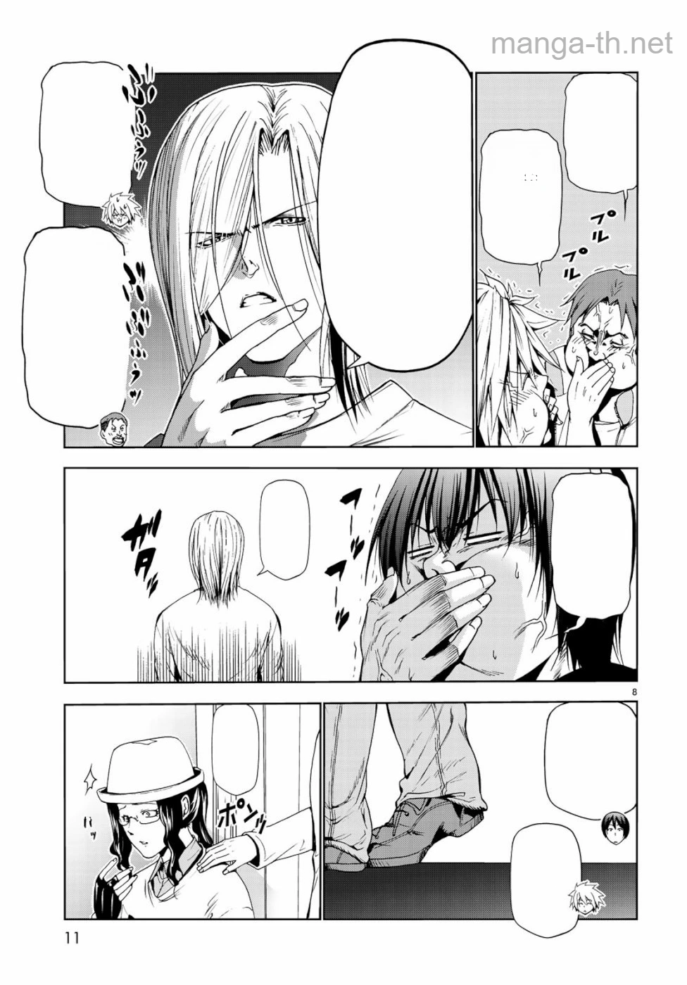 Grand Blue หน้า 10