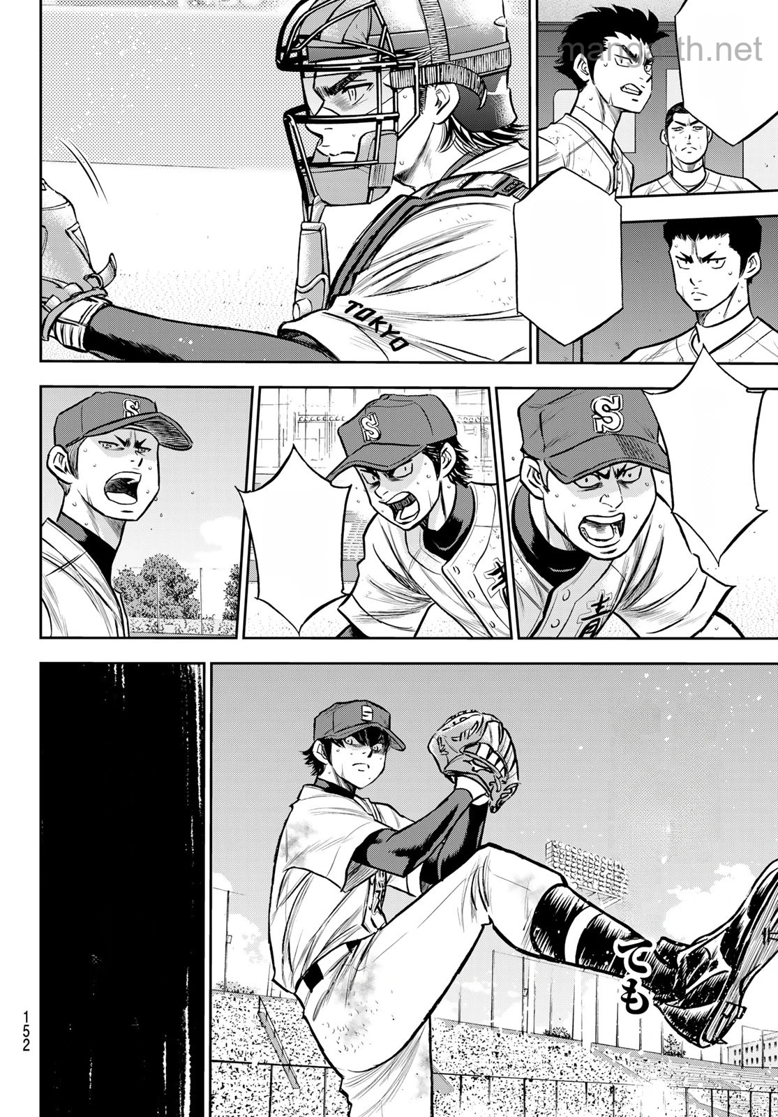 Daiya no A – Act II หน้า 6