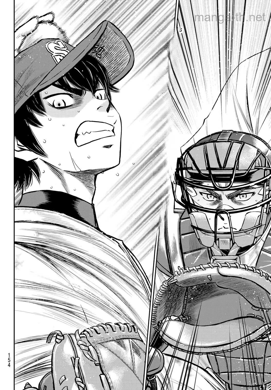 Daiya no A – Act II หน้า 8