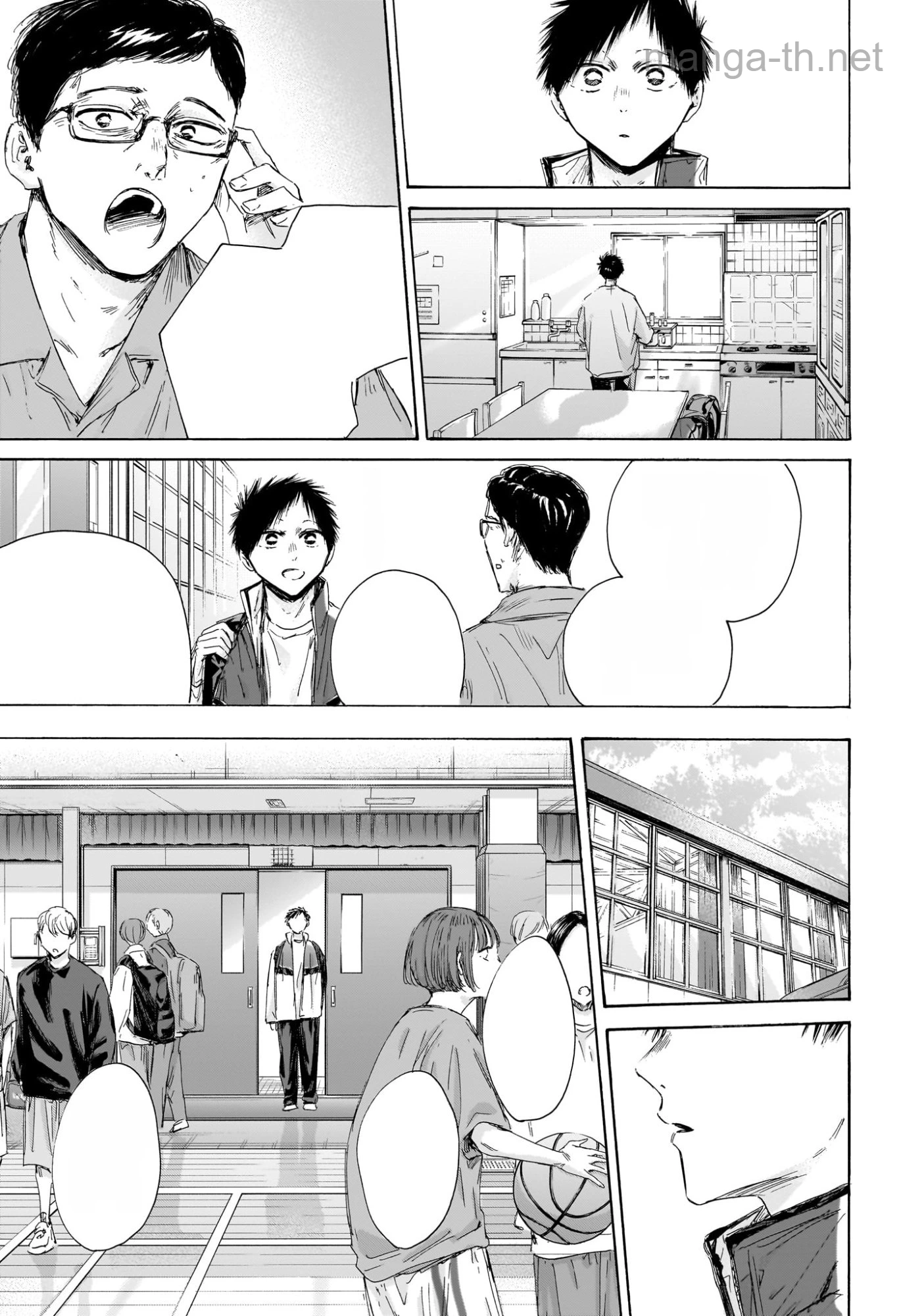 Ao no Hako หน้า 4