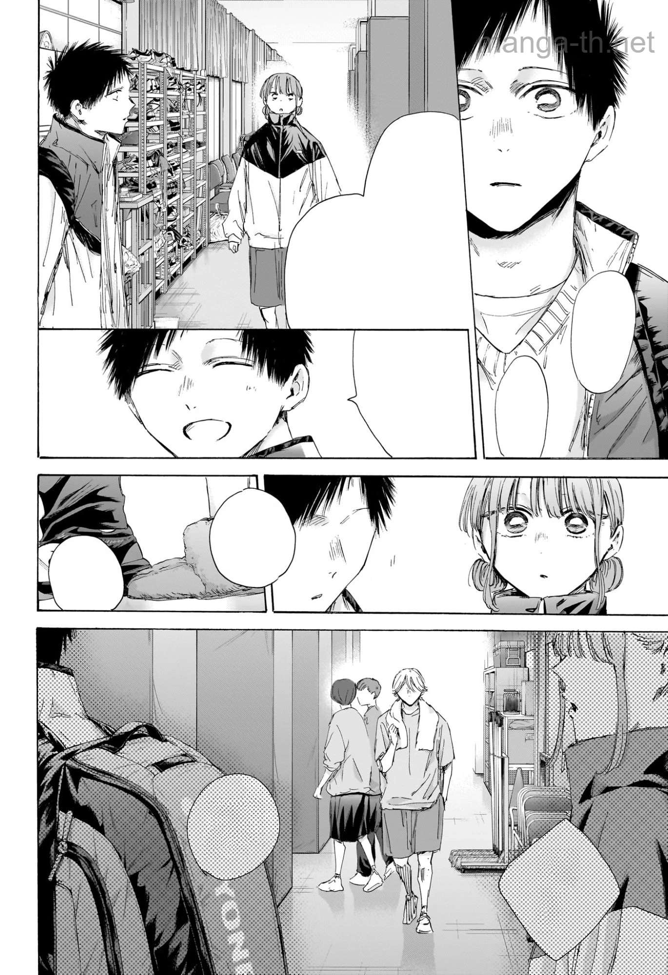 Ao no Hako หน้า 5
