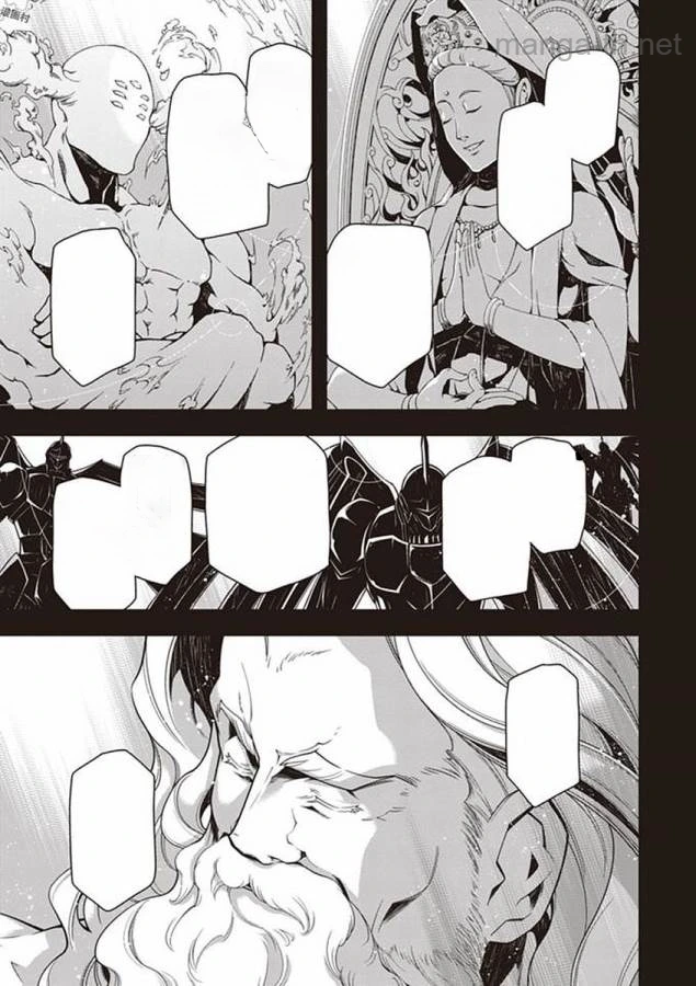 Youjo Senki หน้า 5