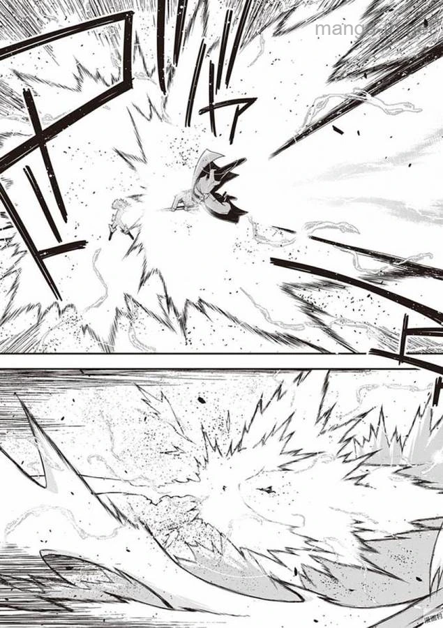 Youjo Senki page 9