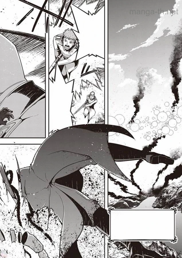 Youjo Senki หน้า 6