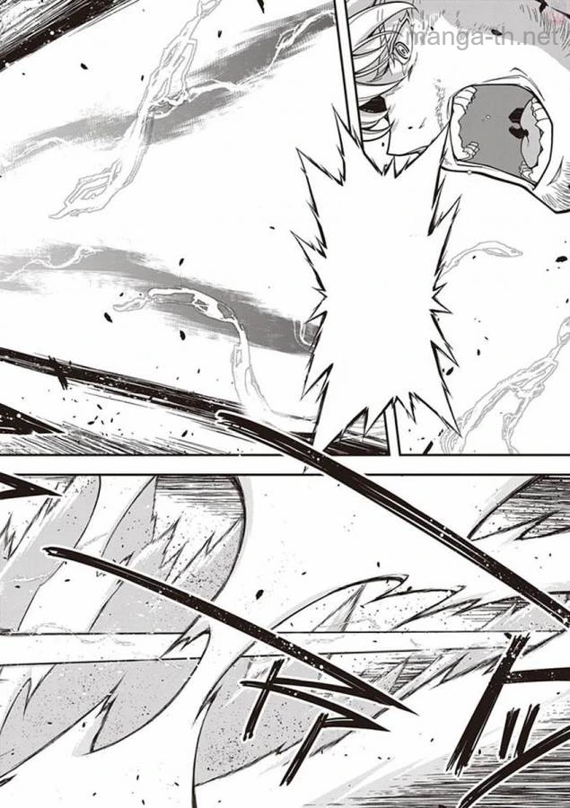Youjo Senki หน้า 8