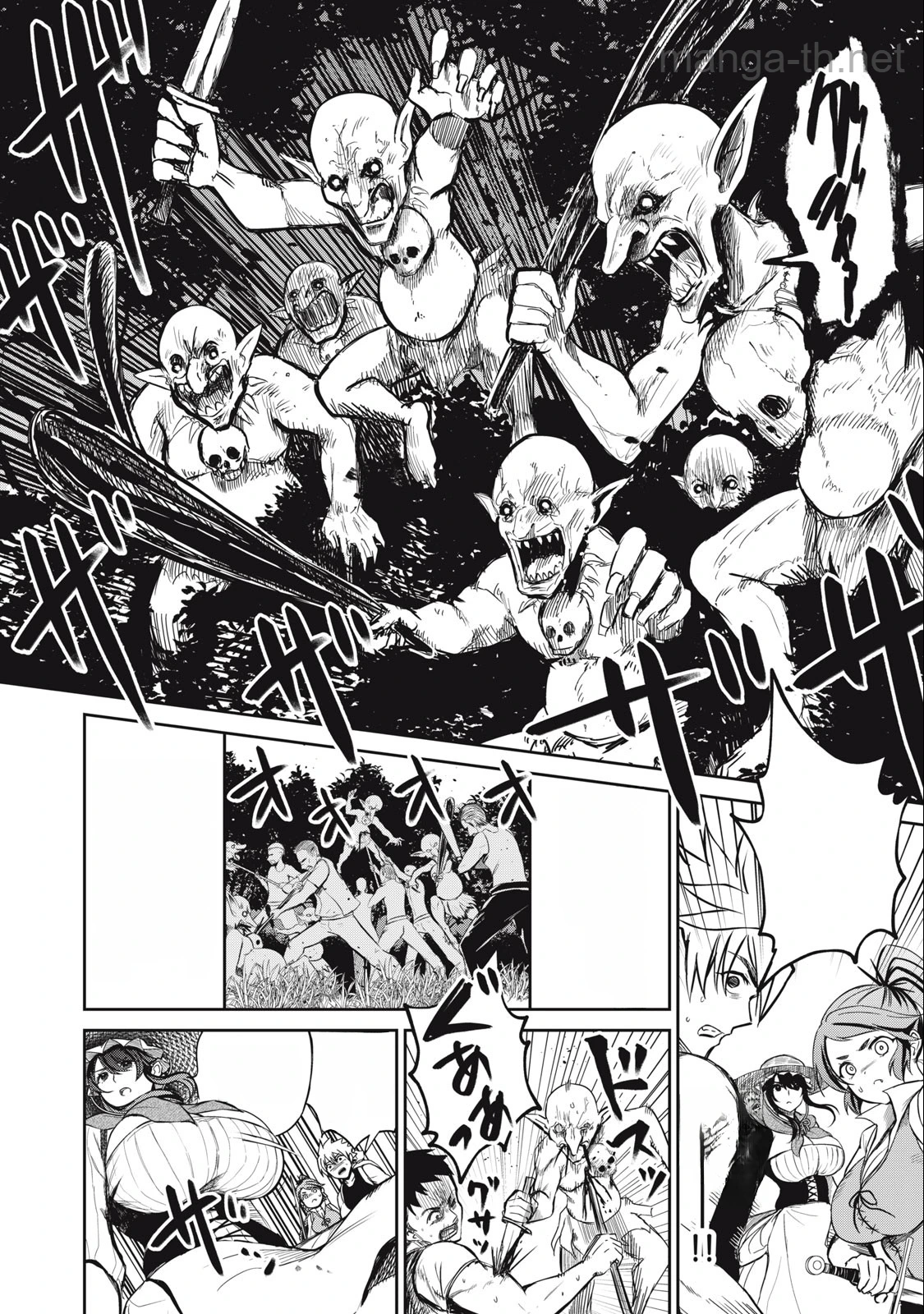 Isekai Koushoku Musou Roku: Isekai Tensei no Chie to Chikara o, Tada Hitasura ×××× Suru Tame ni Tsukau หน้า 2