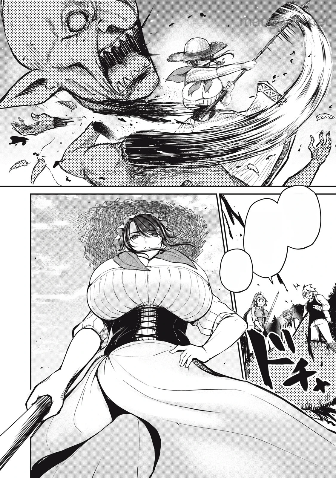 Isekai Koushoku Musou Roku: Isekai Tensei no Chie to Chikara o, Tada Hitasura ×××× Suru Tame ni Tsukau หน้า 6