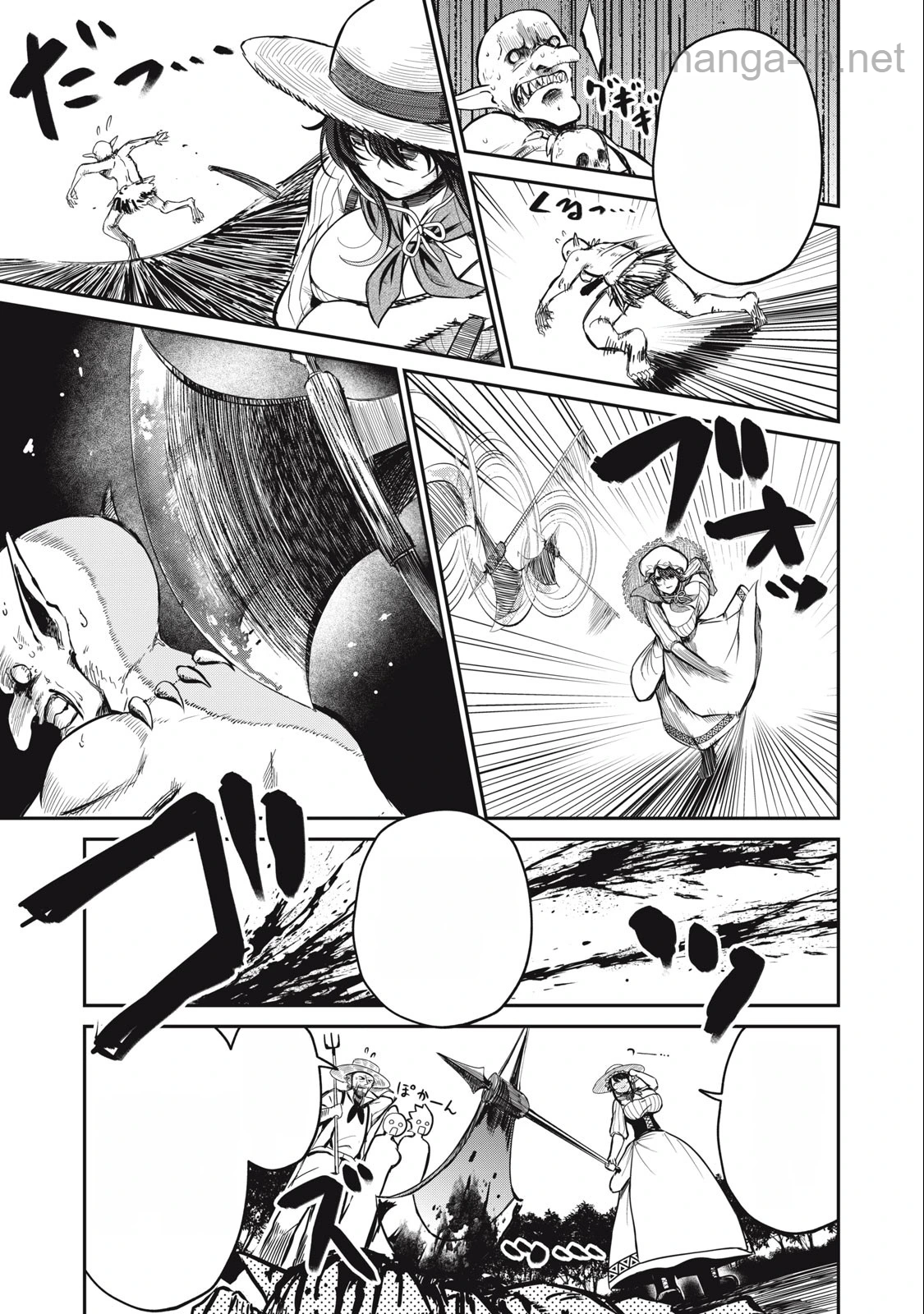Isekai Koushoku Musou Roku: Isekai Tensei no Chie to Chikara o, Tada Hitasura ×××× Suru Tame ni Tsukau หน้า 7