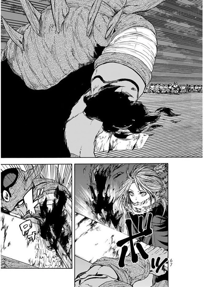 Tensei Shitara Slime Datta Ken page 3