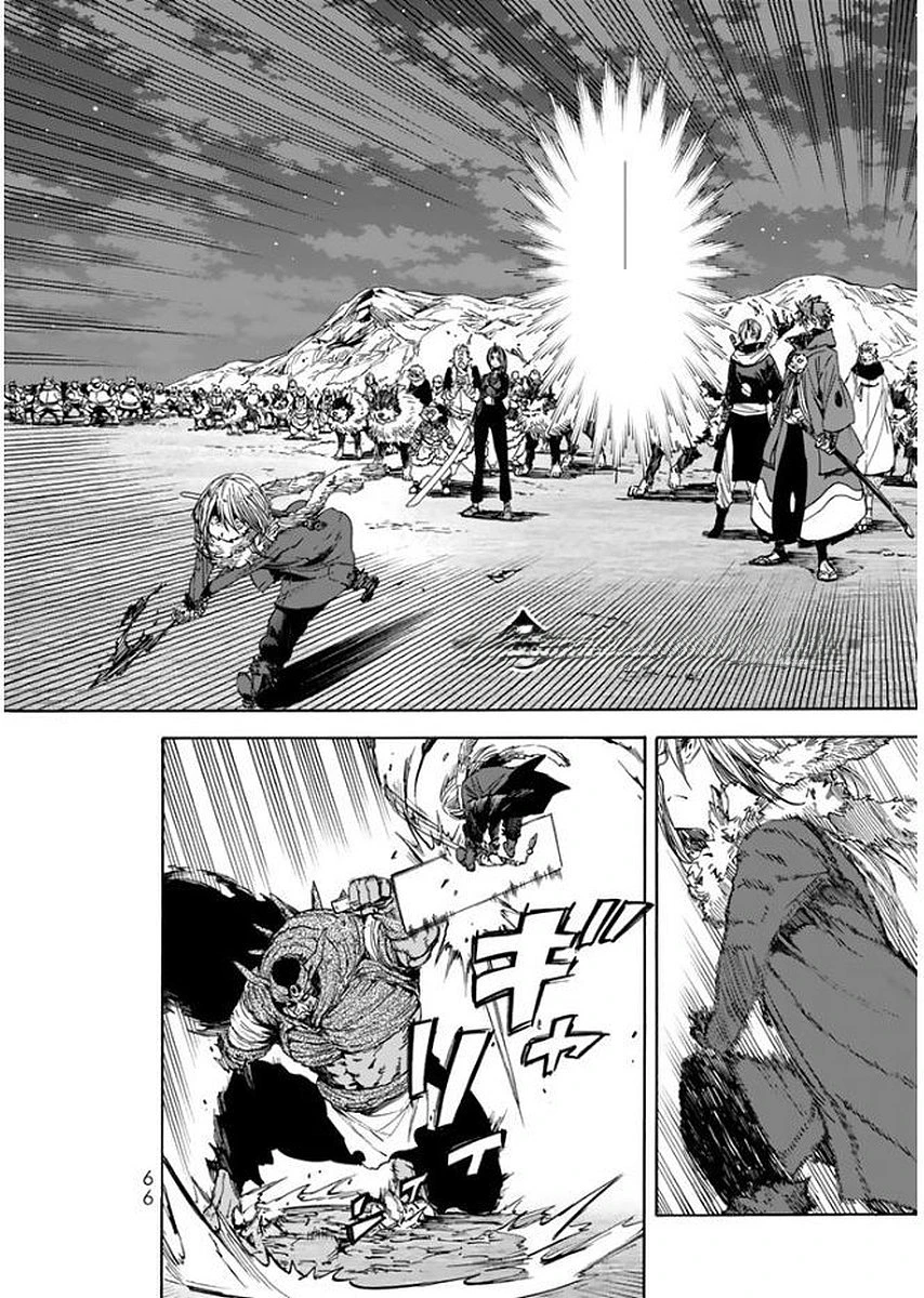 Tensei Shitara Slime Datta Ken หน้า 2