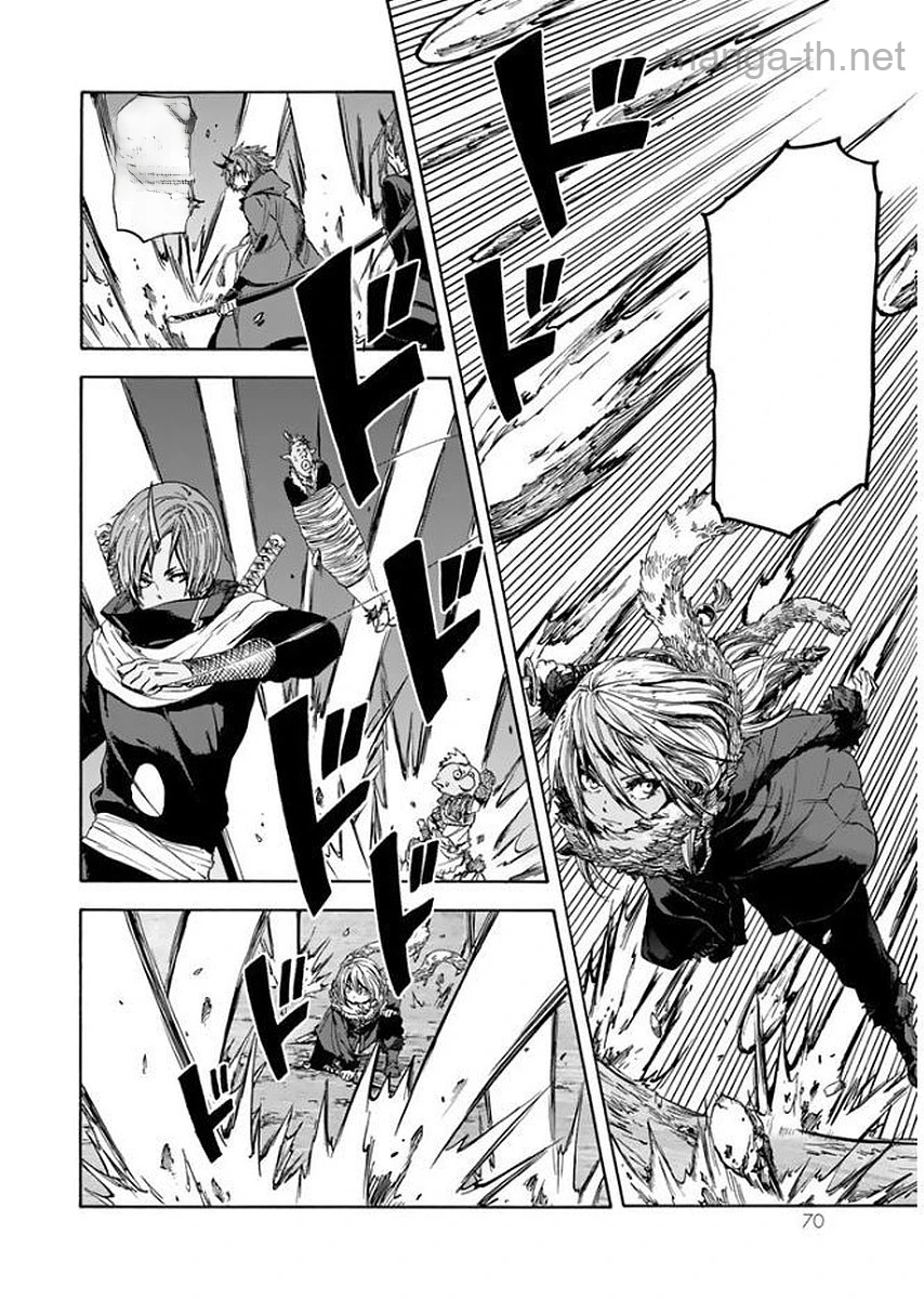 Tensei Shitara Slime Datta Ken หน้า 6