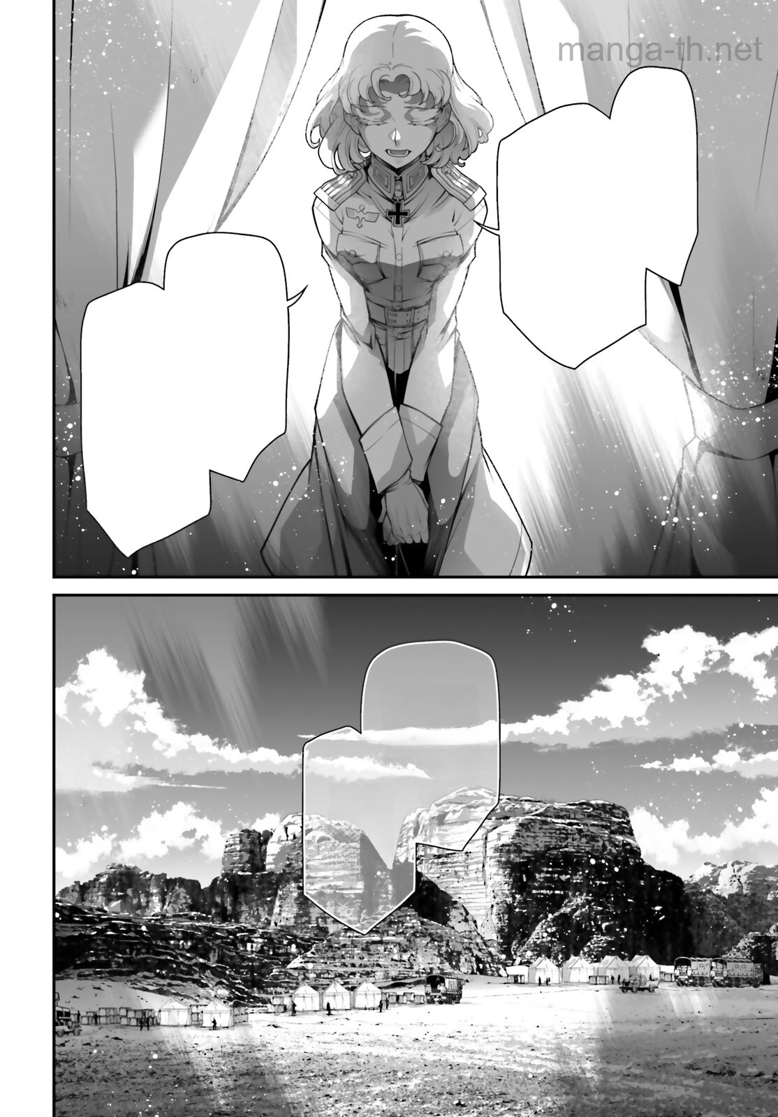 Youjo Senki หน้า 6