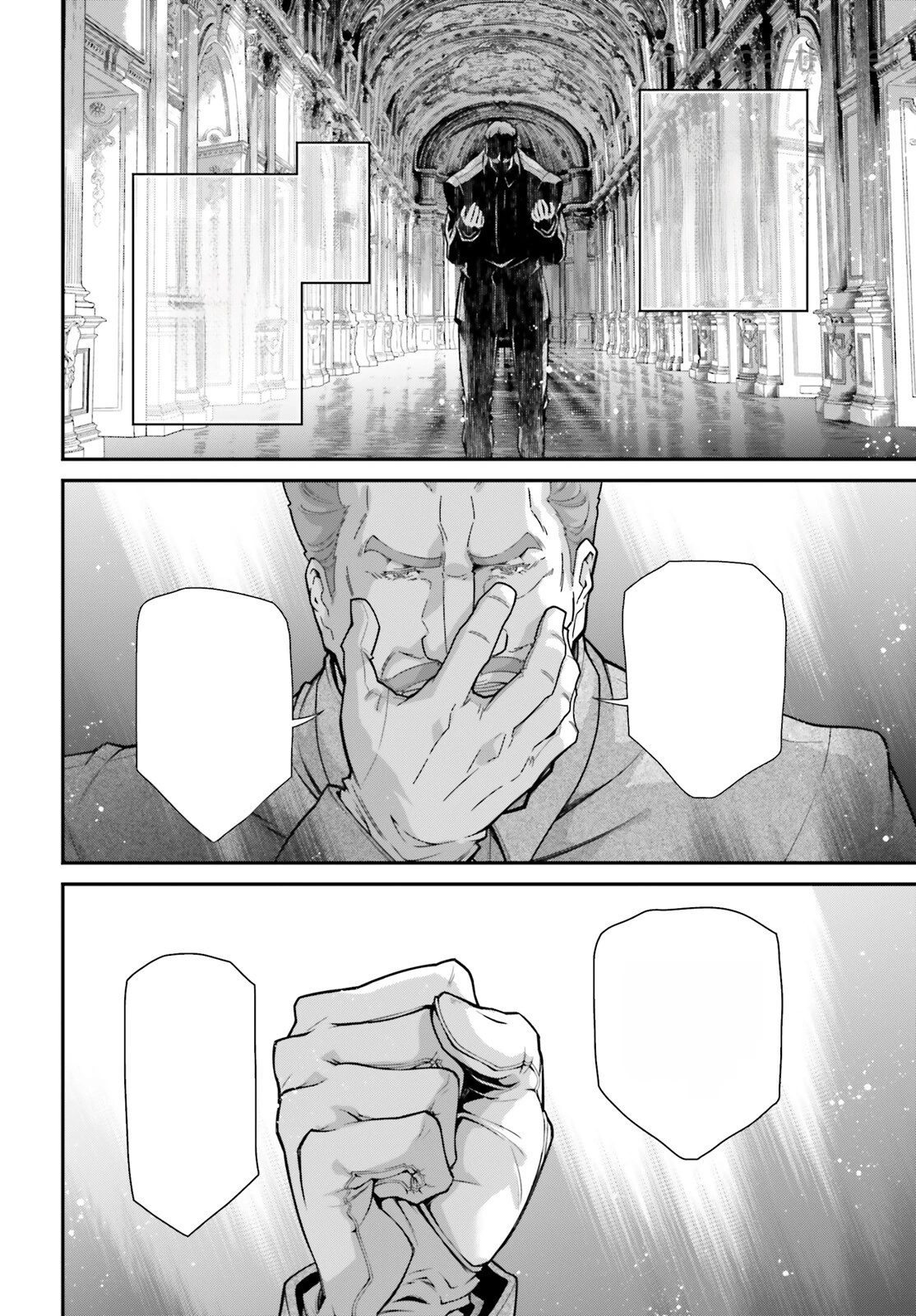 Youjo Senki หน้า 10