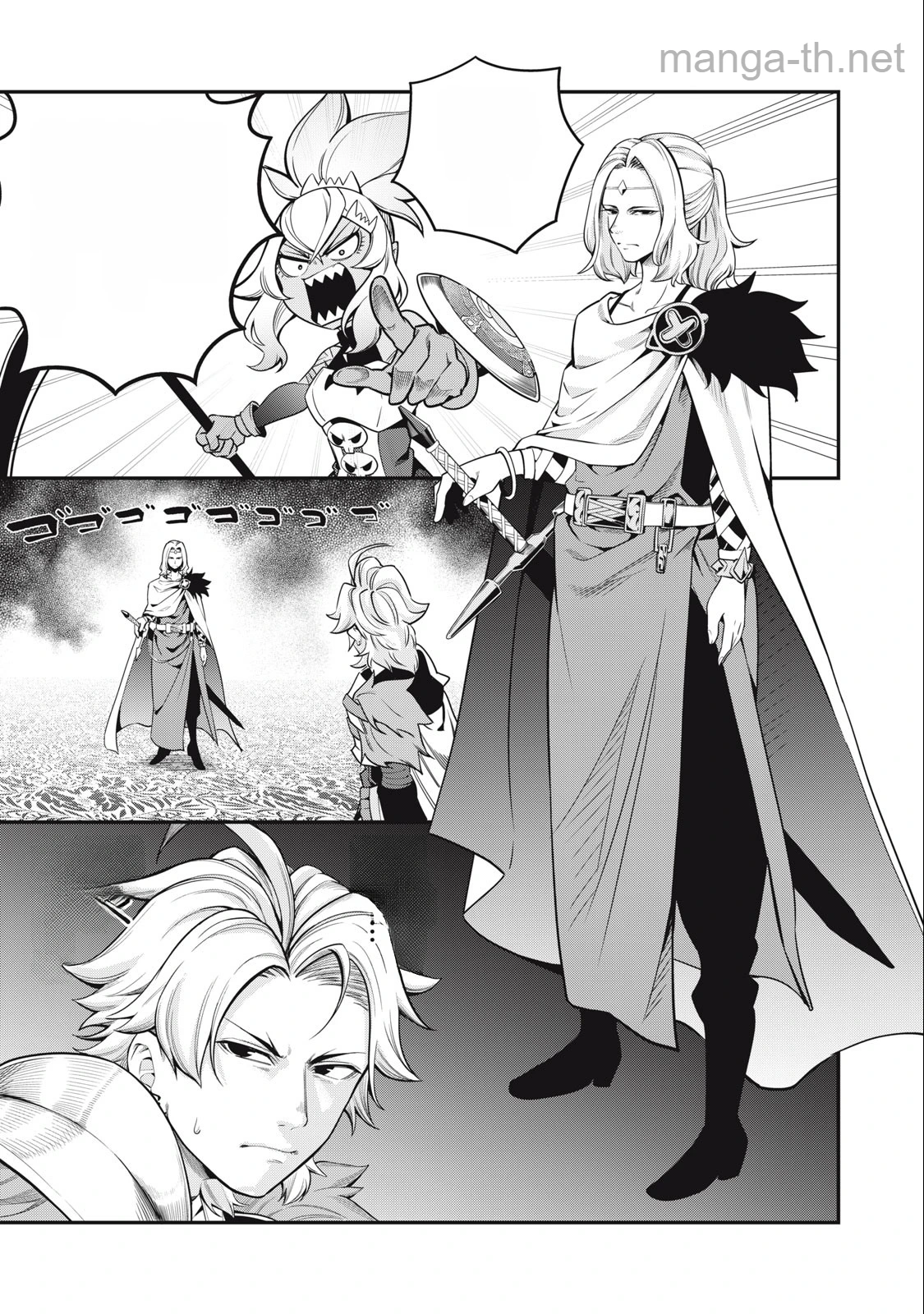 The Exiled Reincarnated Heavy Knight Is Unrivaled in Game Knowledge หน้า 3