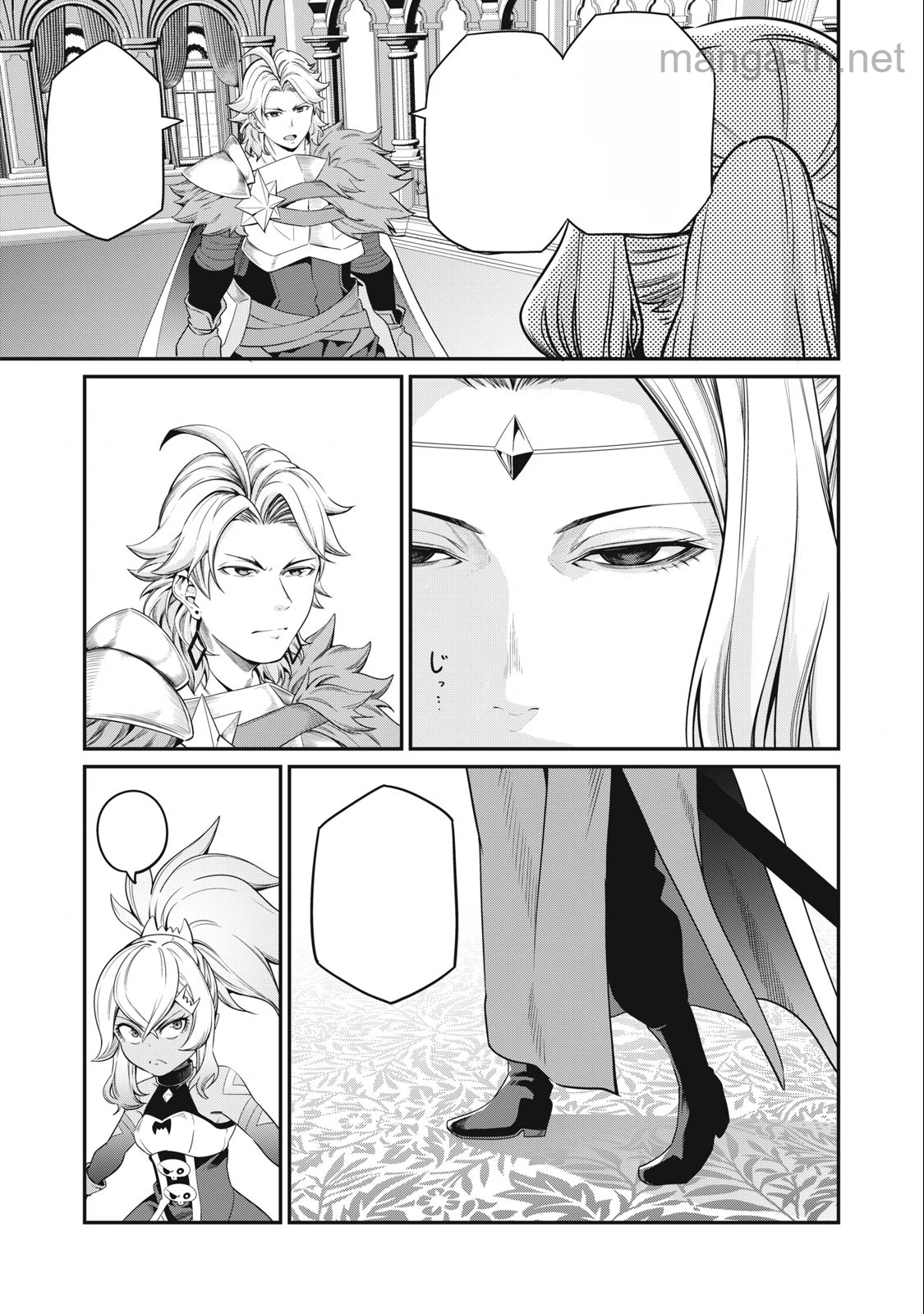 The Exiled Reincarnated Heavy Knight Is Unrivaled in Game Knowledge หน้า 5