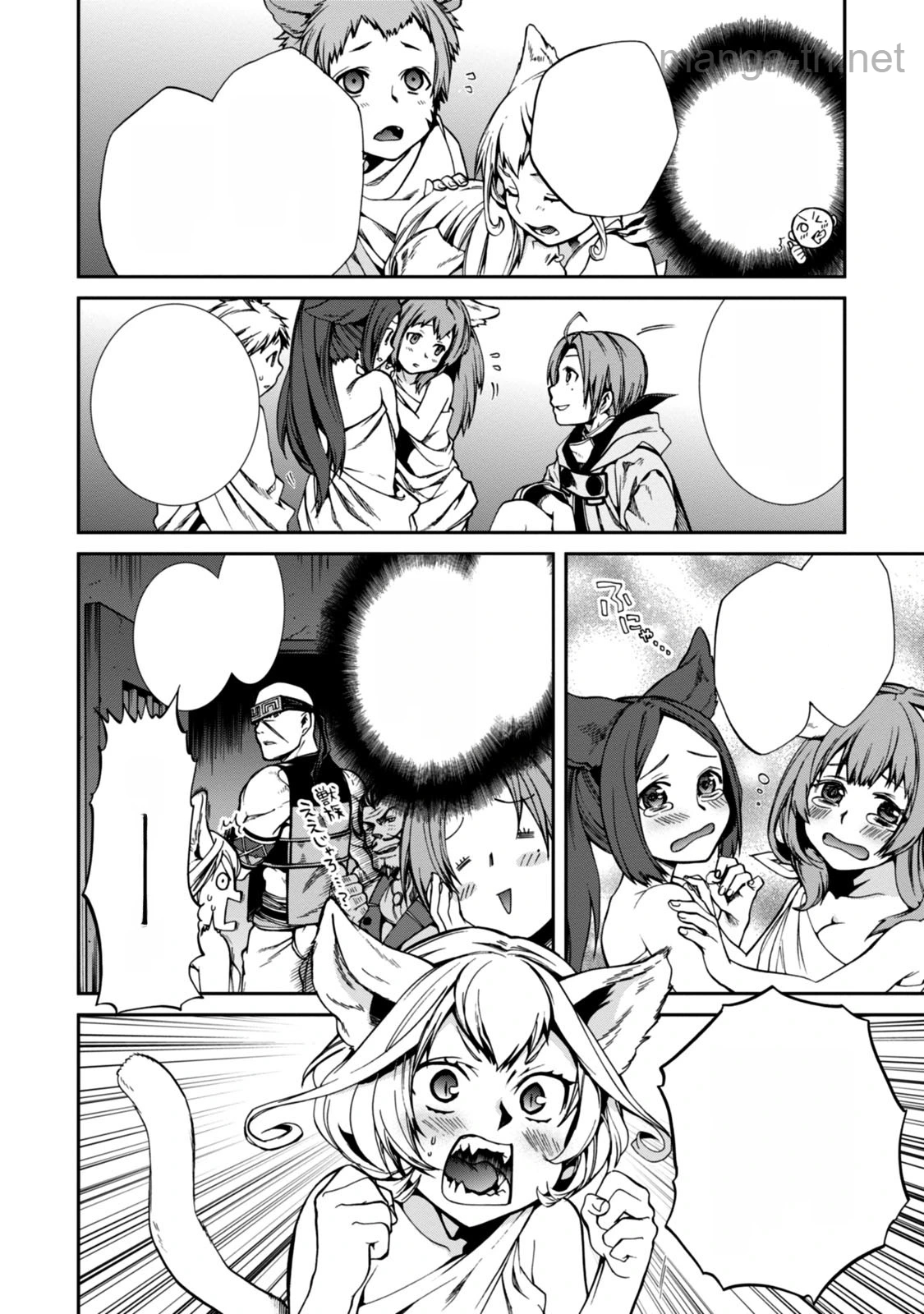 Mushoku Tensei: Isekai Ittara Honki Dasu หน้า 2