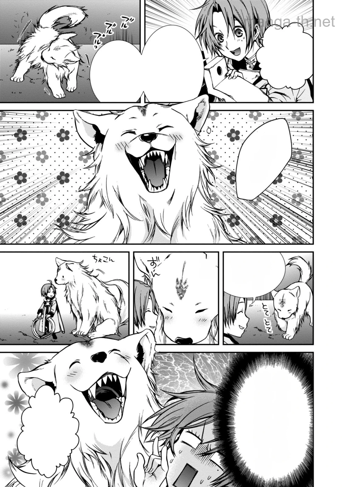 Mushoku Tensei: Isekai Ittara Honki Dasu หน้า 5