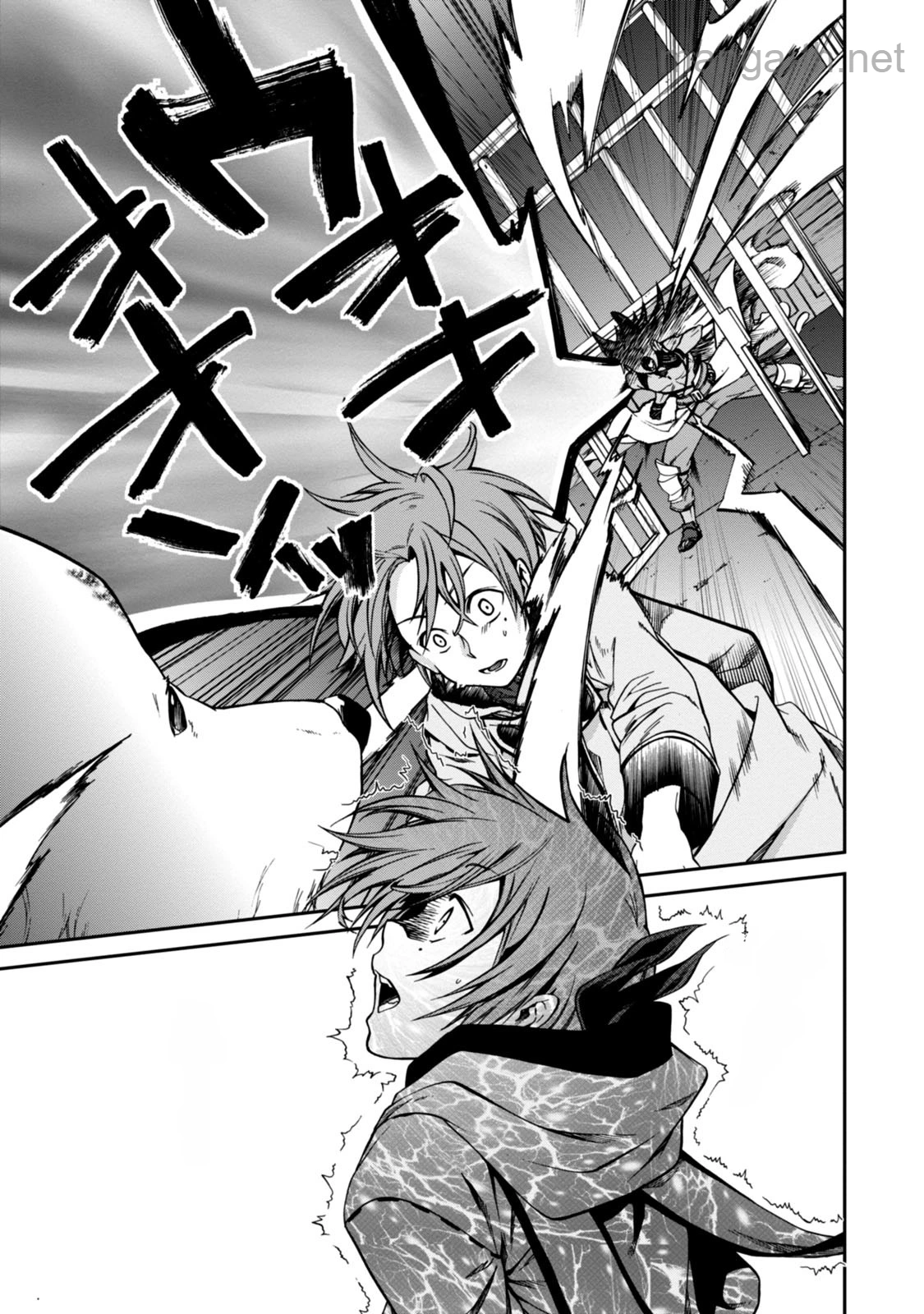 Mushoku Tensei: Isekai Ittara Honki Dasu หน้า 7