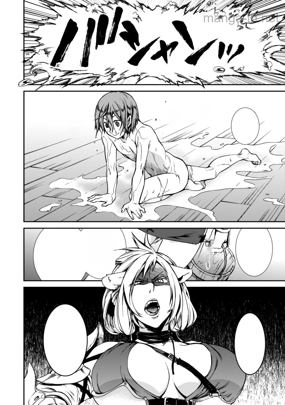 Mushoku Tensei: Isekai Ittara Honki Dasu หน้า 10