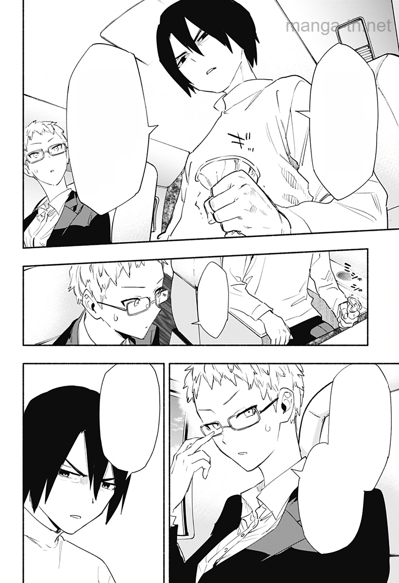 Kabushiki Gaisha MagiLumiere หน้า 10