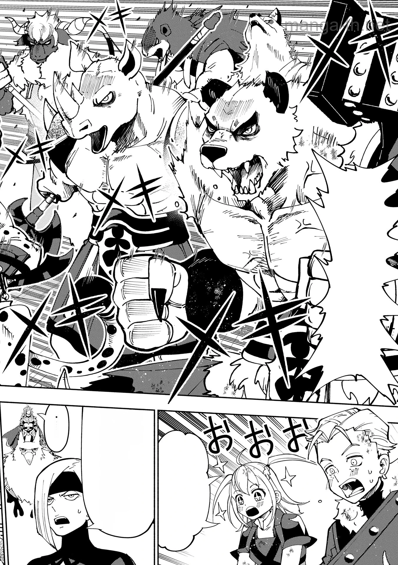 Hellmode – Yarikomi Suki no Gamer wa Haisettei no Isekai de Musou Suru หน้า 4