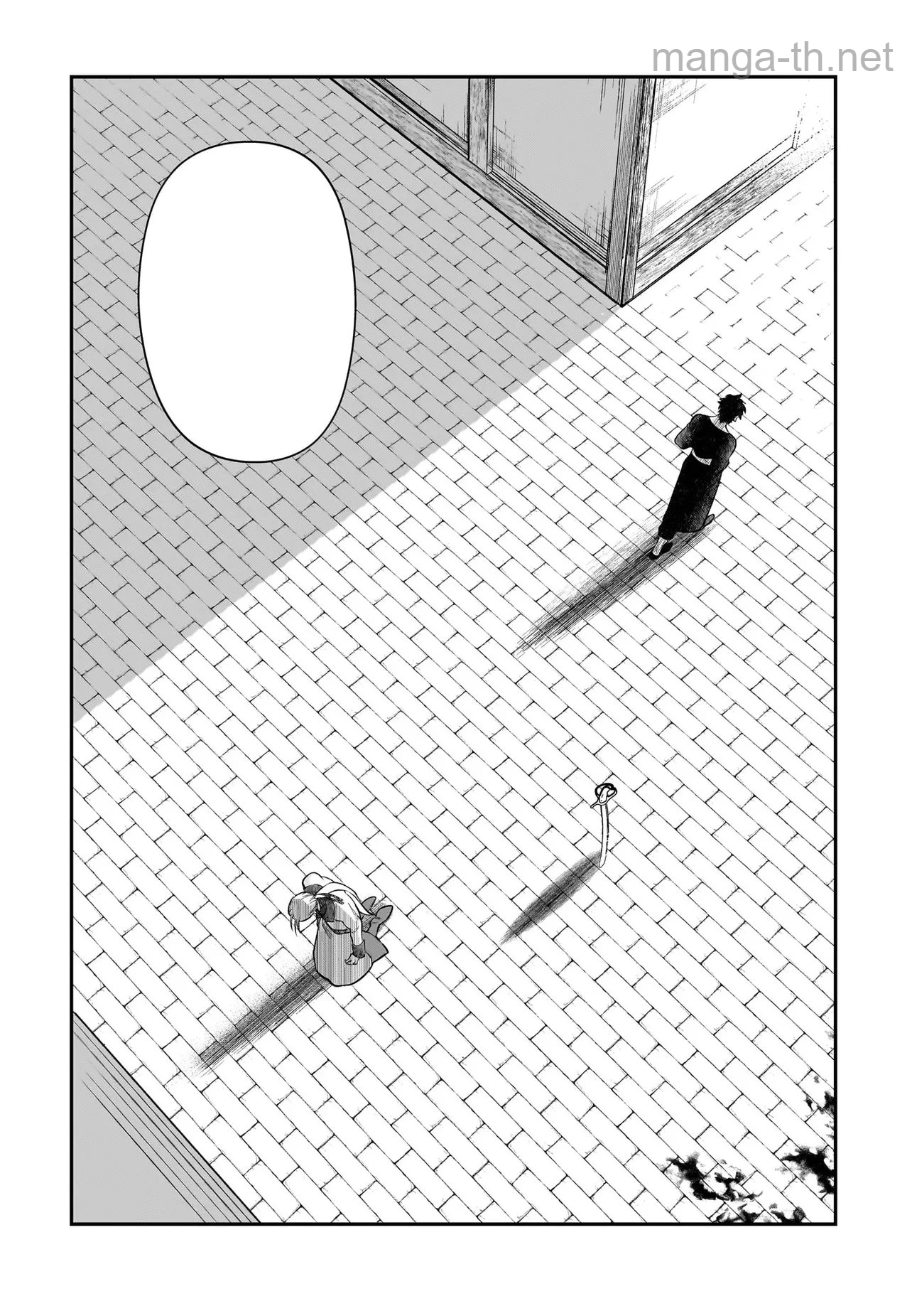 Hime Kishi-sama no Himo Act 2 หน้า 10