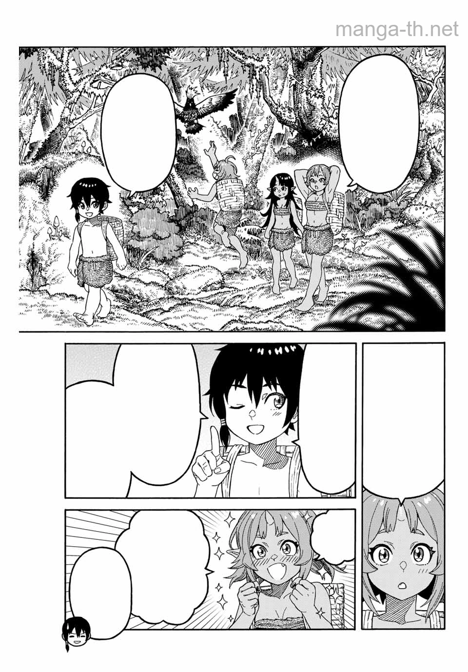 Suterareta Tensei Kenja: Mamono no Mori de Saikyou no Daima Teikoku o Tsukuriageru หน้า 5