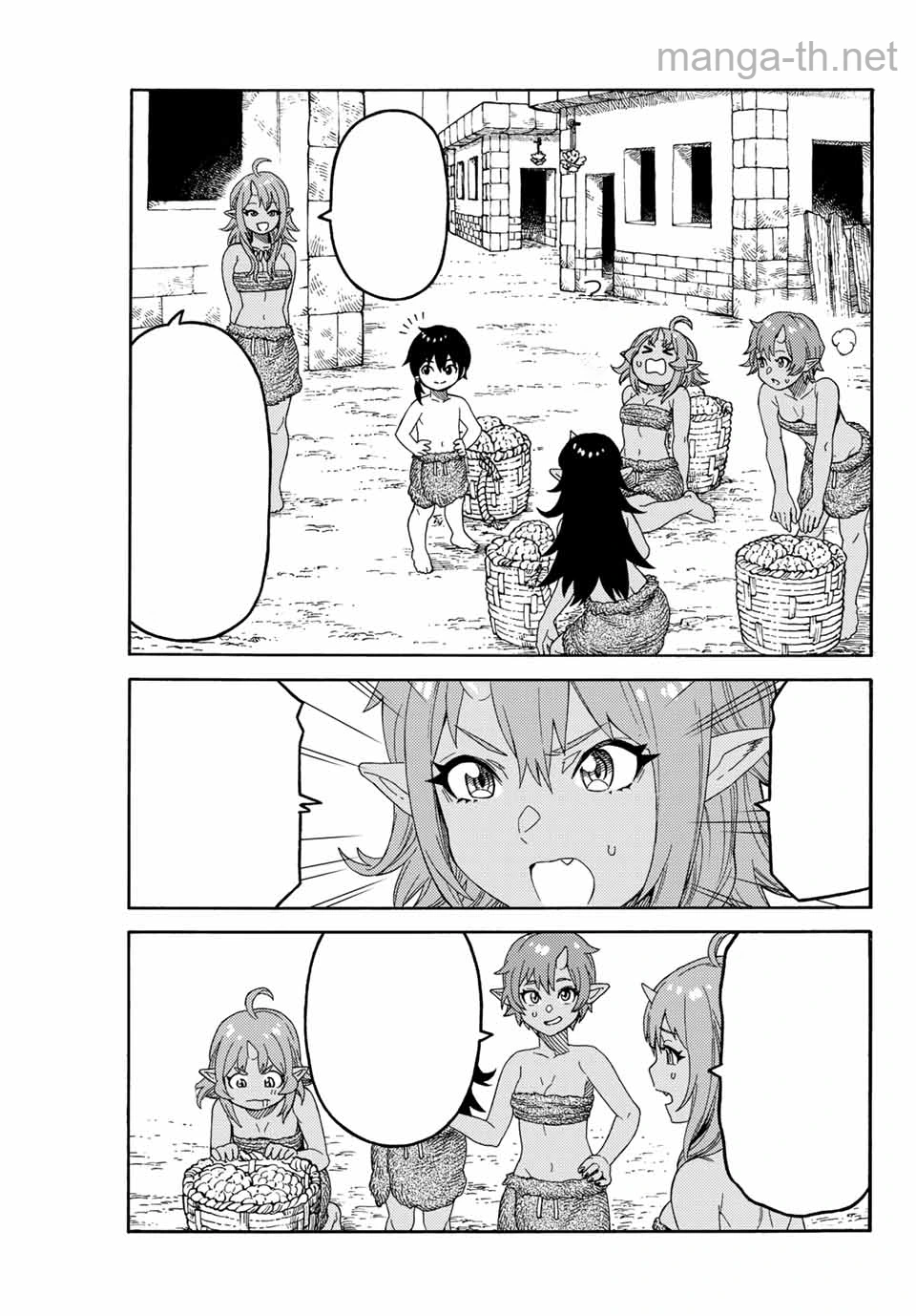 Suterareta Tensei Kenja: Mamono no Mori de Saikyou no Daima Teikoku o Tsukuriageru หน้า 7