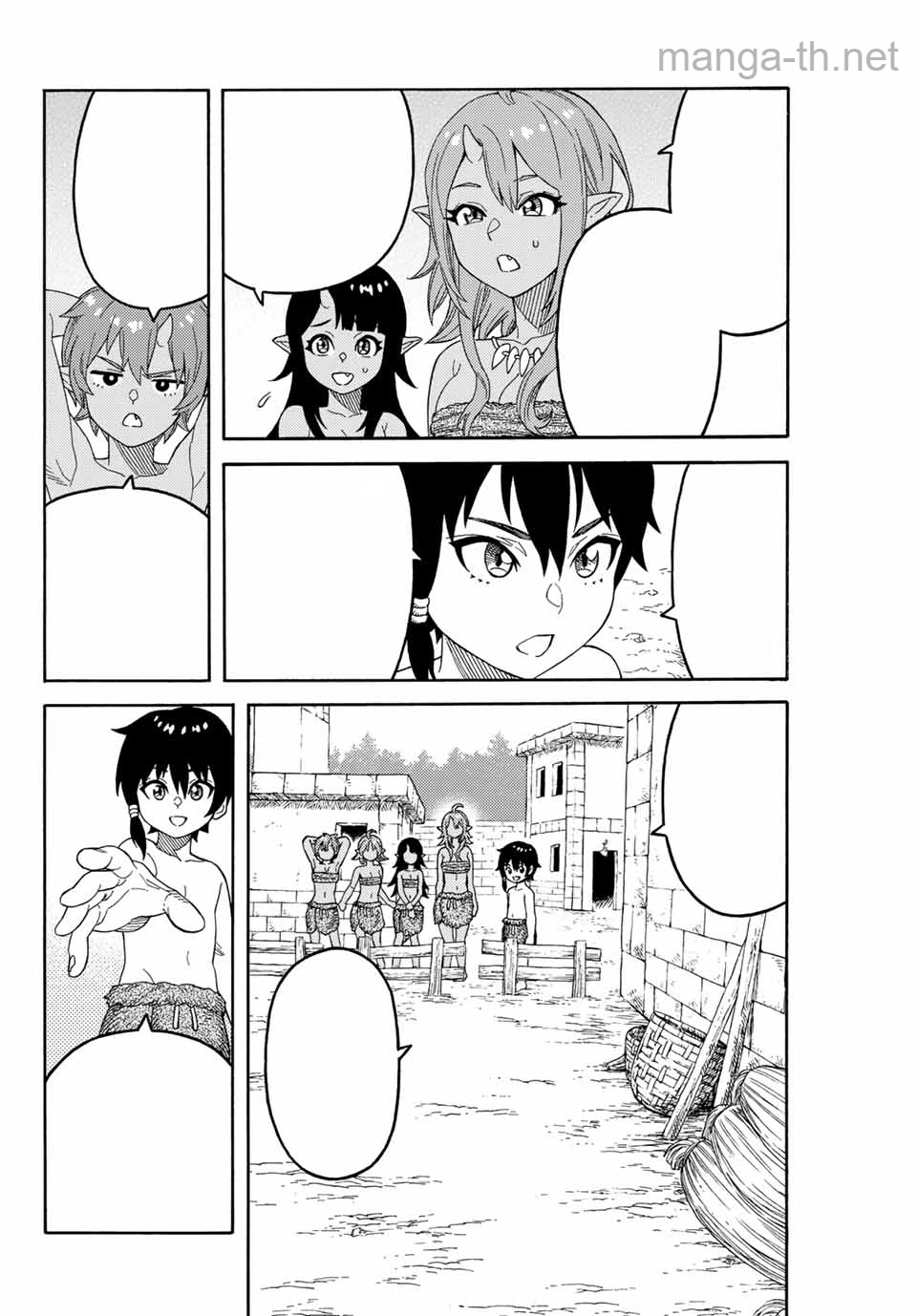 Suterareta Tensei Kenja: Mamono no Mori de Saikyou no Daima Teikoku o Tsukuriageru หน้า 8