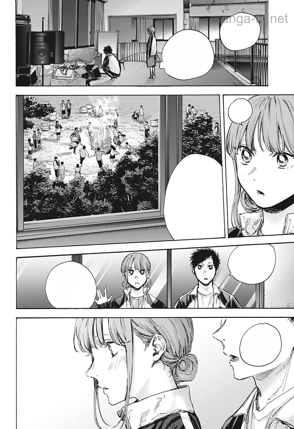 Ao no Hako หน้า 6