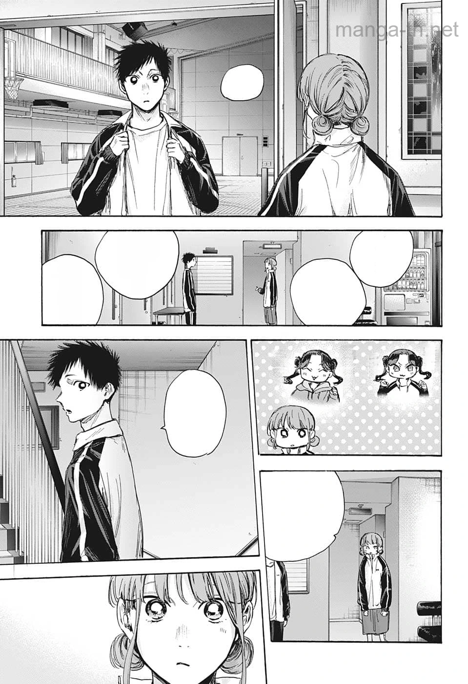 Ao no Hako หน้า 5