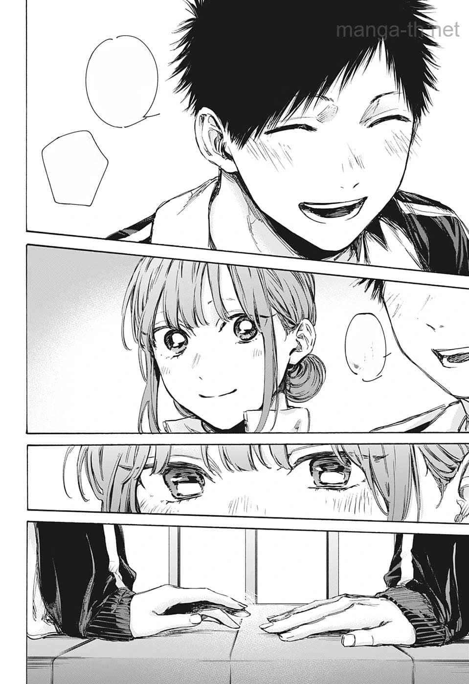 Ao no Hako หน้า 10