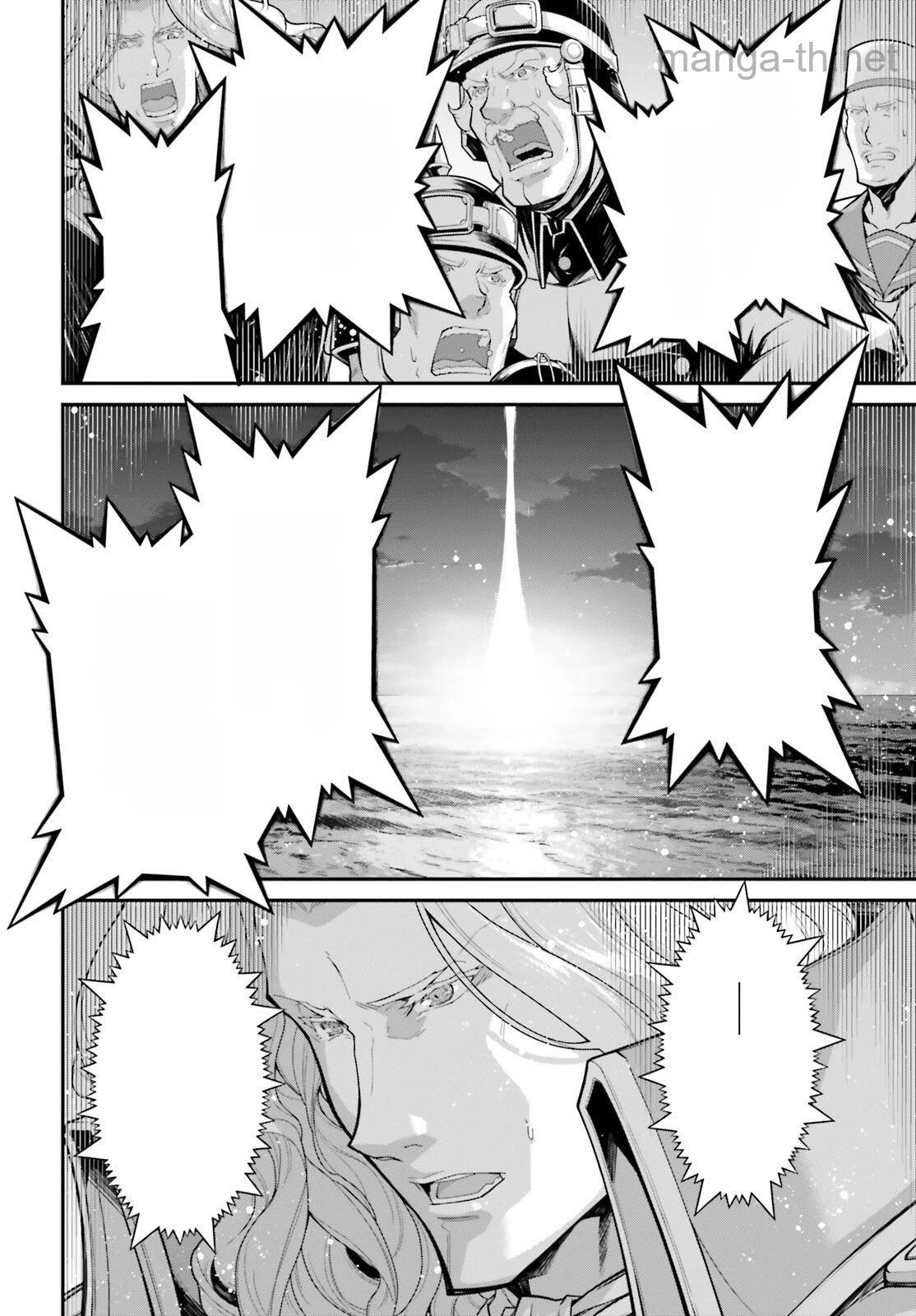 Youjo Senki หน้า 4