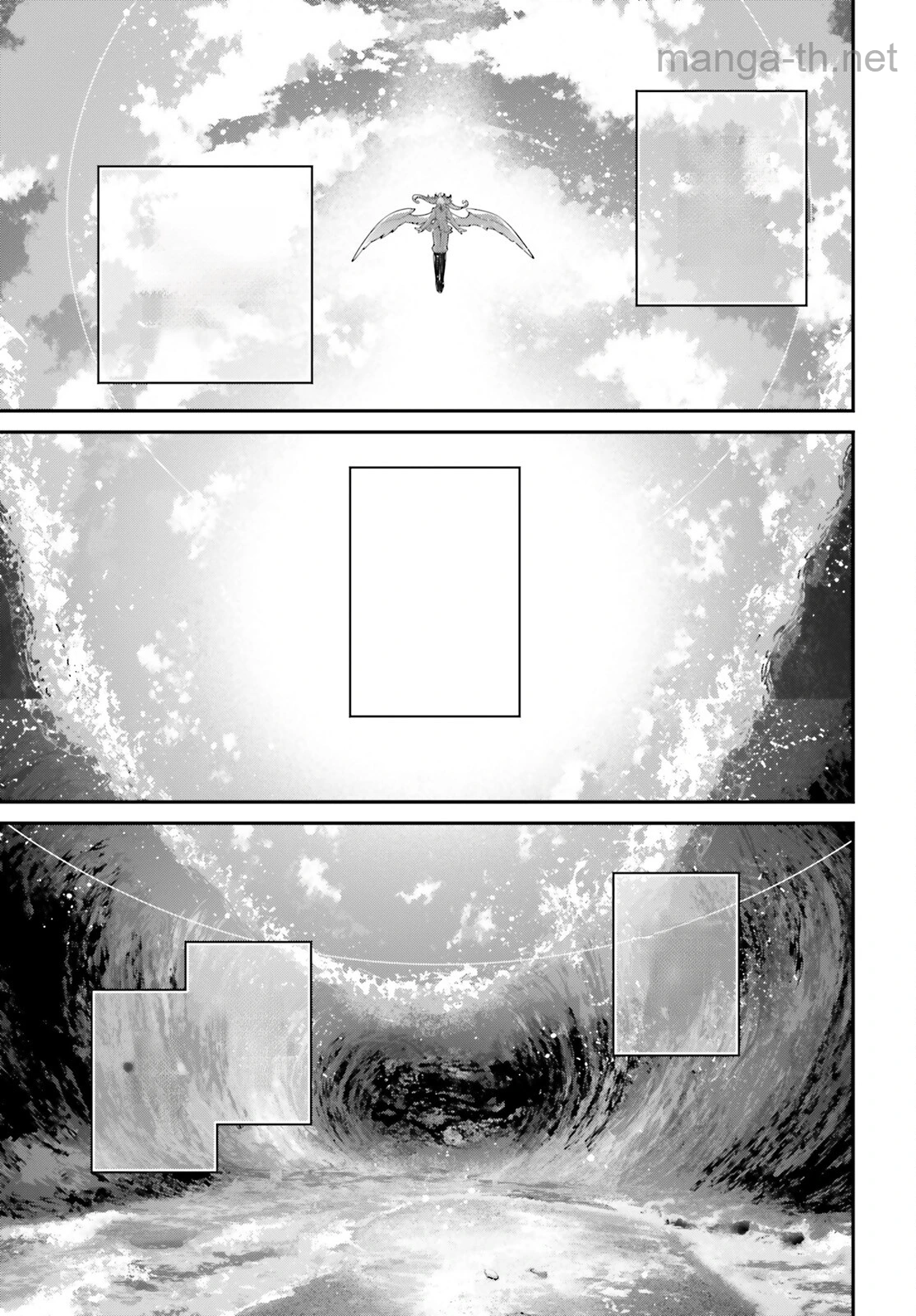Youjo Senki หน้า 5