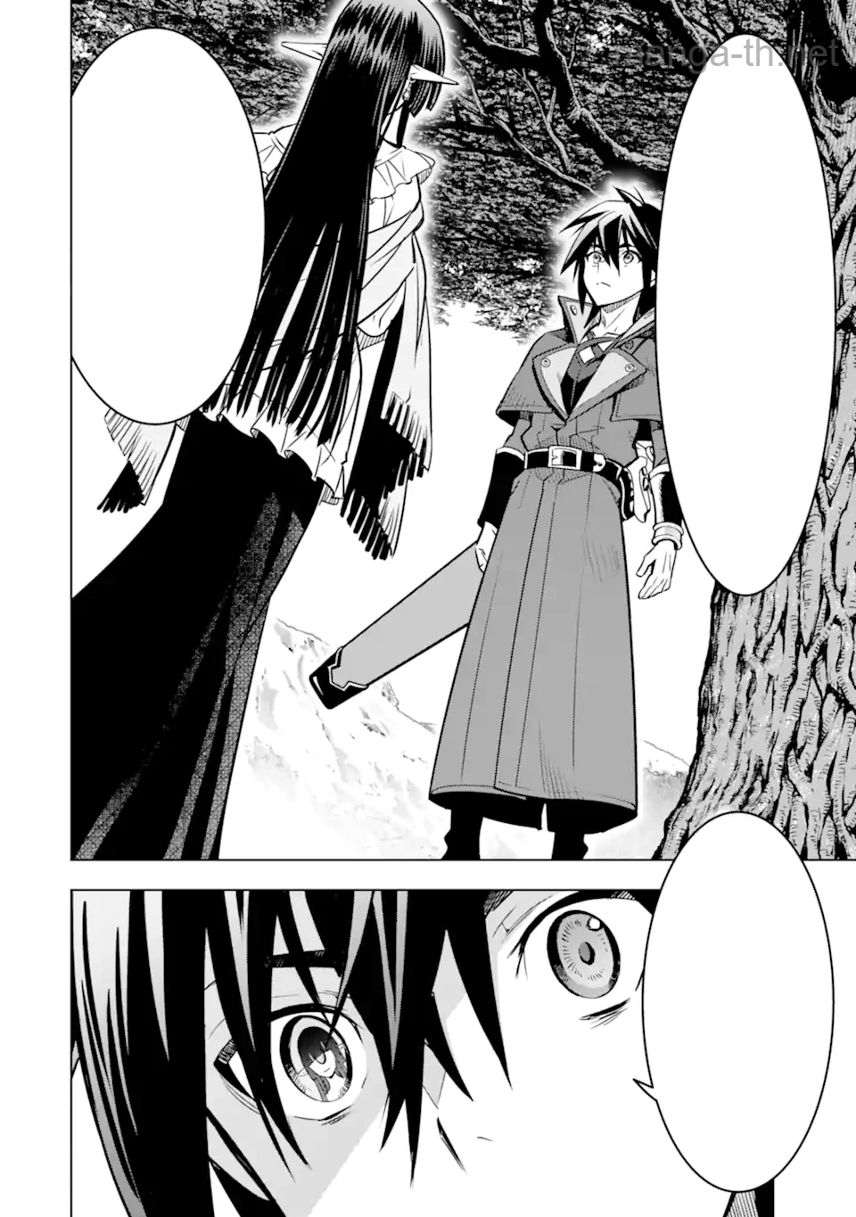 Koko wa Ore ni Makasete Saki ni Ike to Itte kara 10 Nen ga Tattara Densetsu ni Natteita หน้า 4