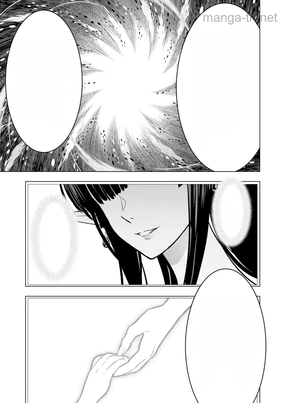 Koko wa Ore ni Makasete Saki ni Ike to Itte kara 10 Nen ga Tattara Densetsu ni Natteita หน้า 3