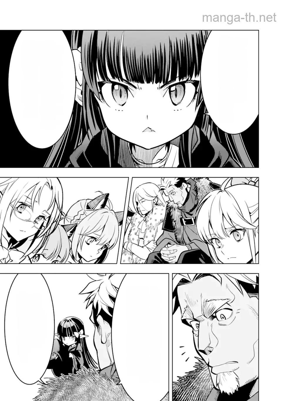 Koko wa Ore ni Makasete Saki ni Ike to Itte kara 10 Nen ga Tattara Densetsu ni Natteita หน้า 5