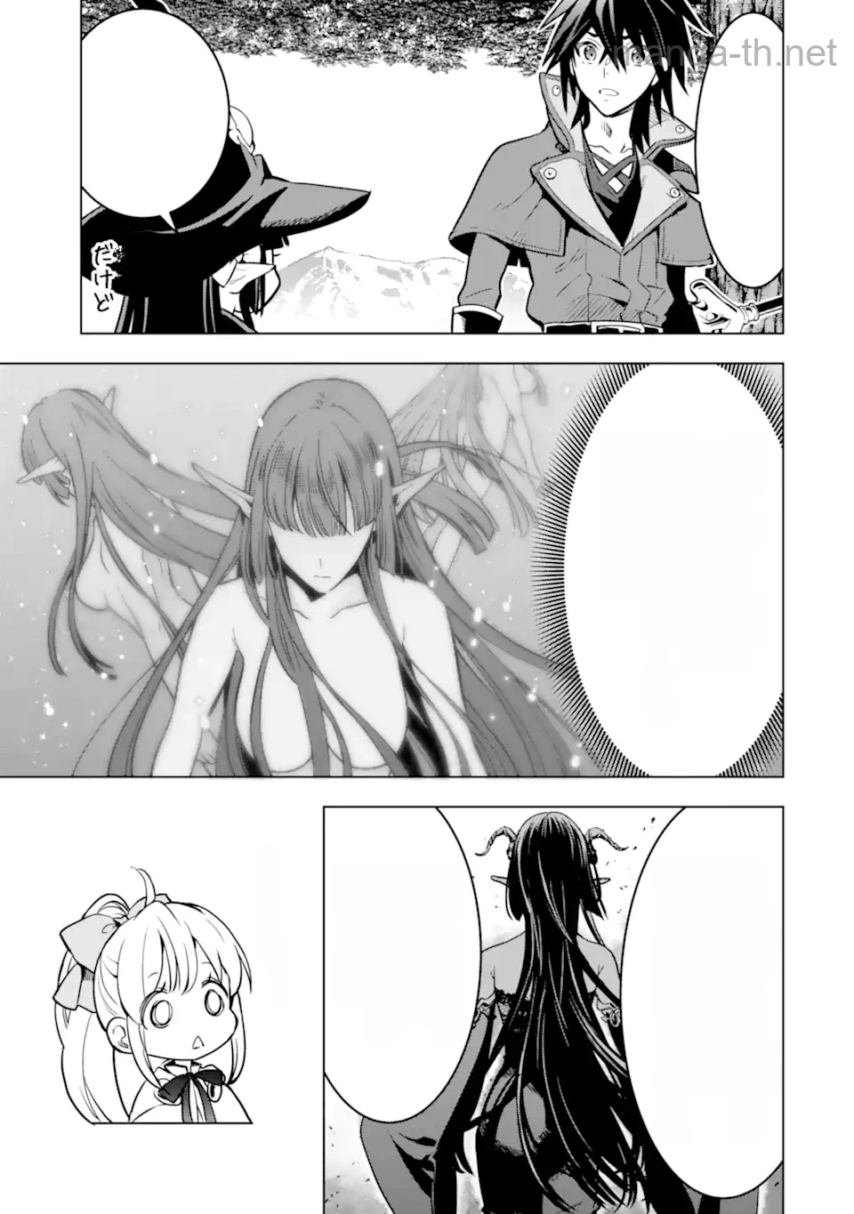 Koko wa Ore ni Makasete Saki ni Ike to Itte kara 10 Nen ga Tattara Densetsu ni Natteita หน้า 9