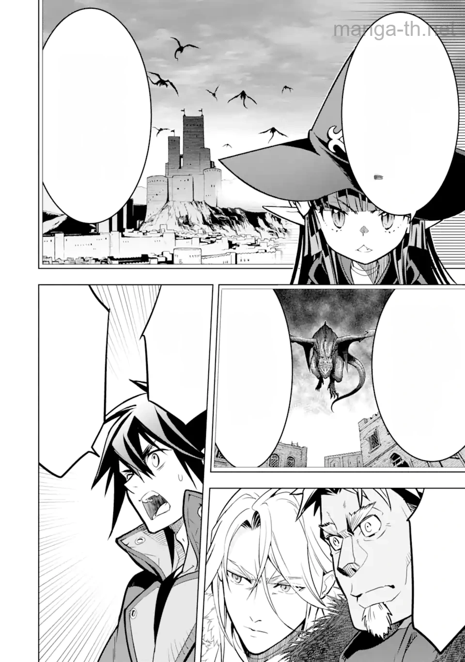 Koko wa Ore ni Makasete Saki ni Ike to Itte kara 10 Nen ga Tattara Densetsu ni Natteita หน้า 10