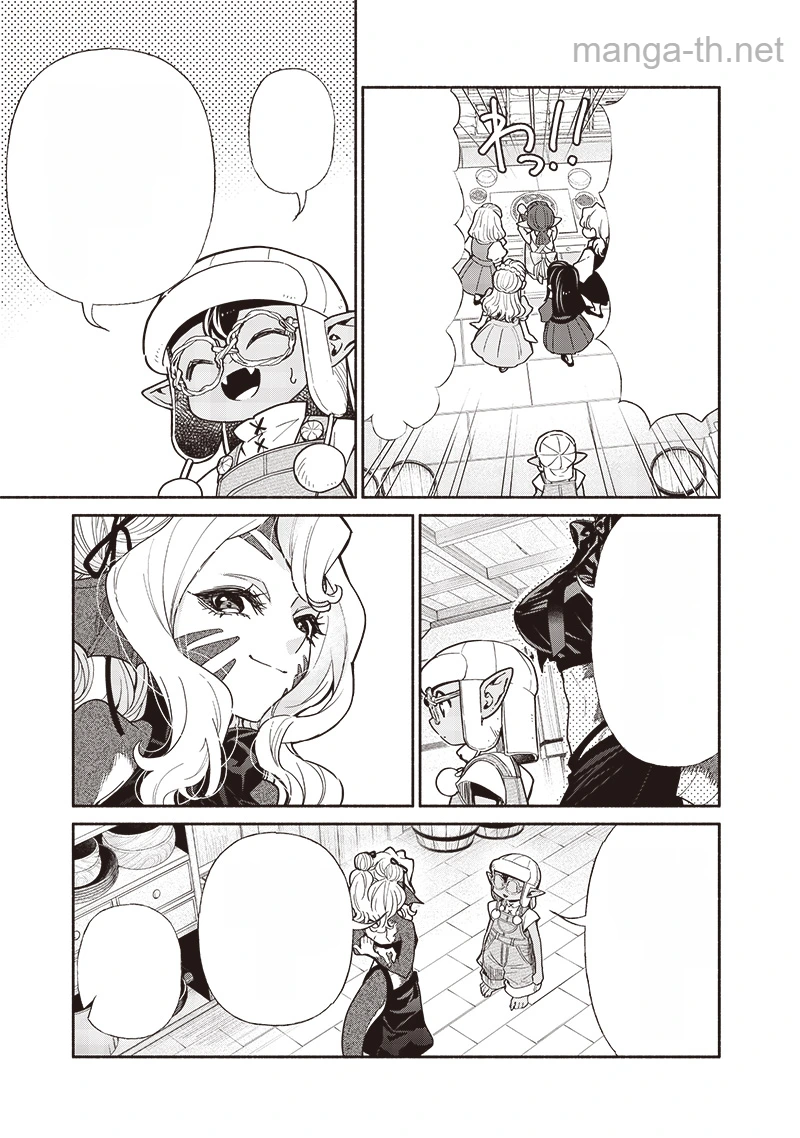 Tensei Goblin da kedo Shitsumon aru? หน้า 7