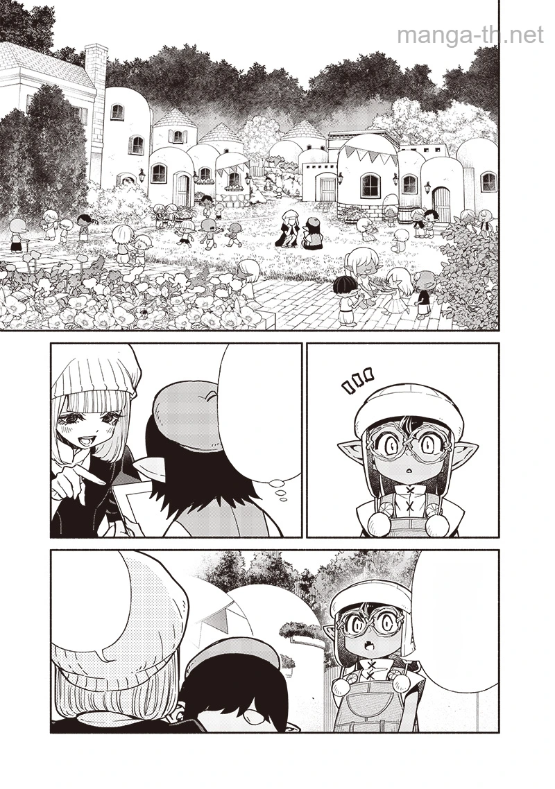 Tensei Goblin da kedo Shitsumon aru? หน้า 9