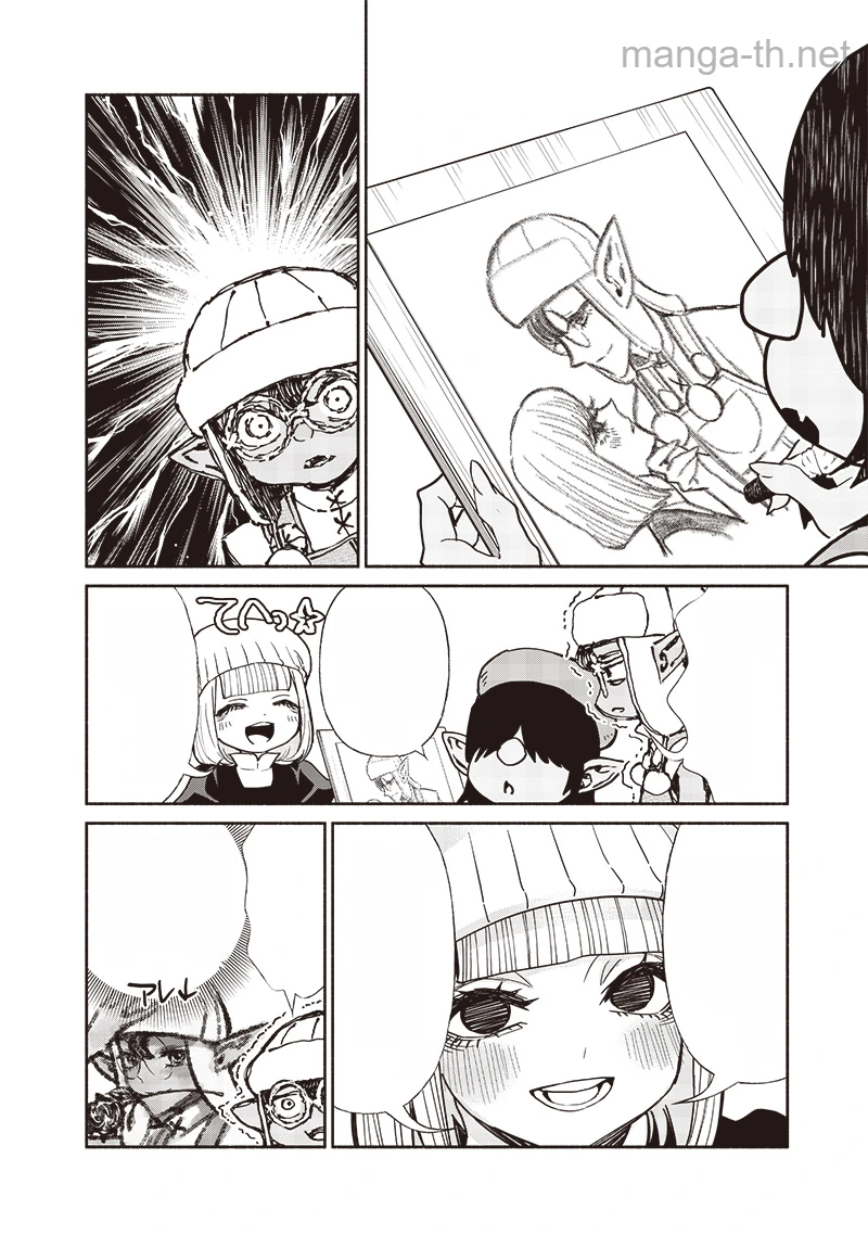 Tensei Goblin da kedo Shitsumon aru? หน้า 10