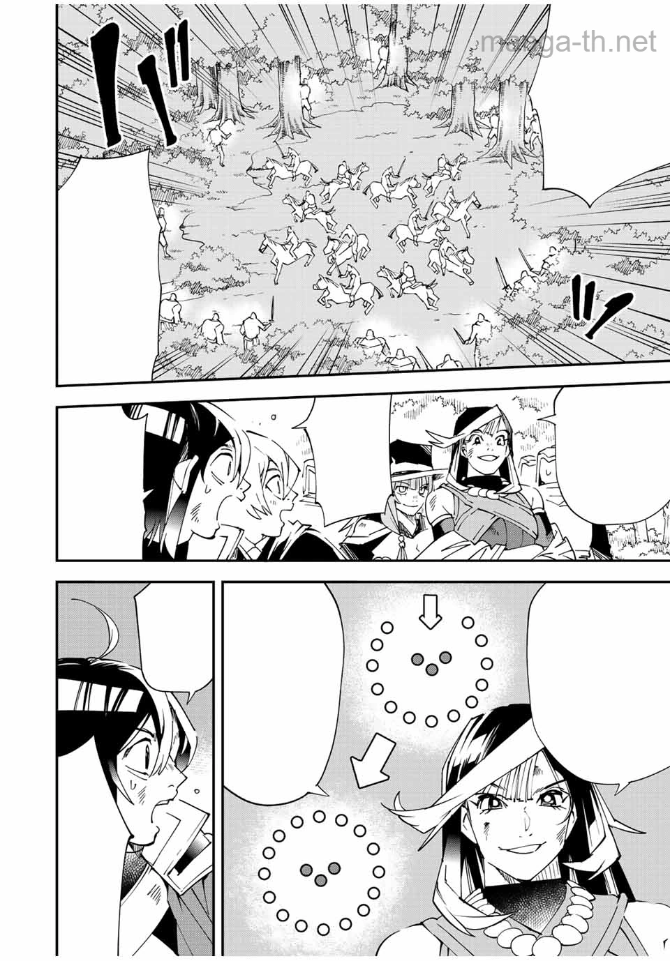 Tensei Kizoku Kantei Sukiru de Nariagaru – Jakushou Ryouchi o Uketsuidanode, Yuushuuna Jinzai o Fuyashite Itara, Saikyou Ryouchi ni Natteta หน้า 6
