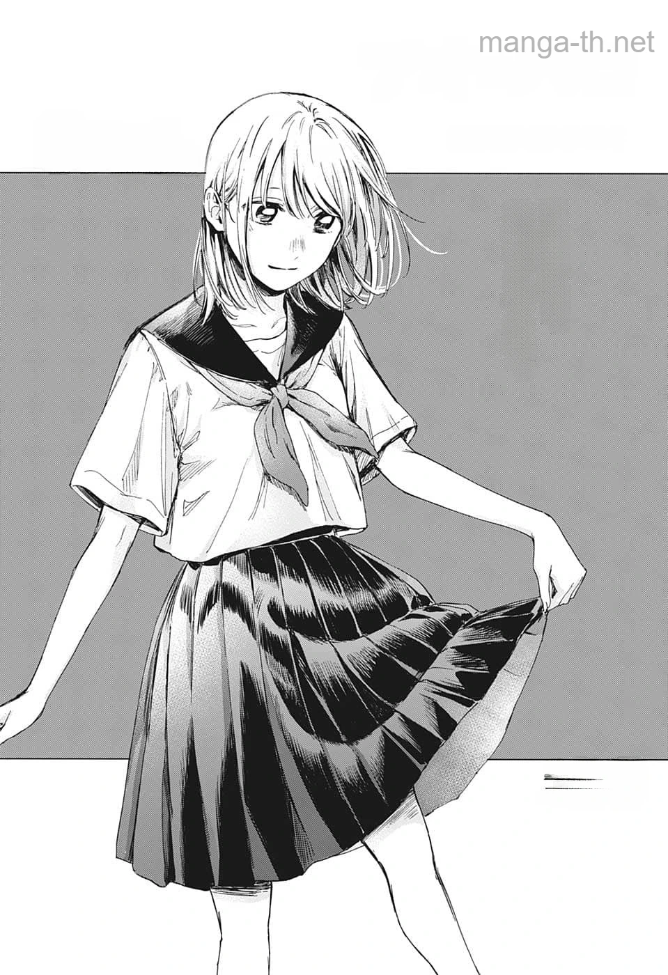 Ao no Hako หน้า 2