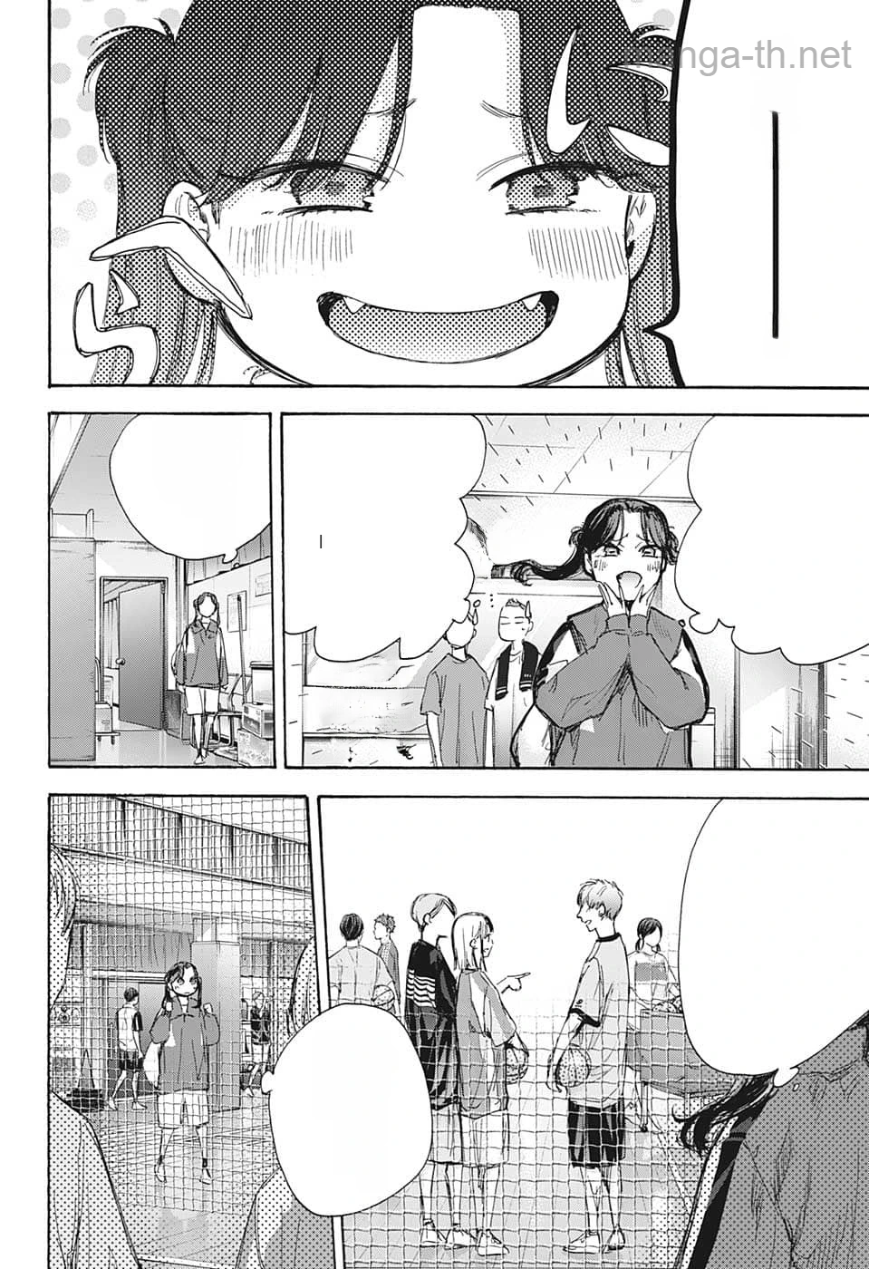 Ao no Hako หน้า 4