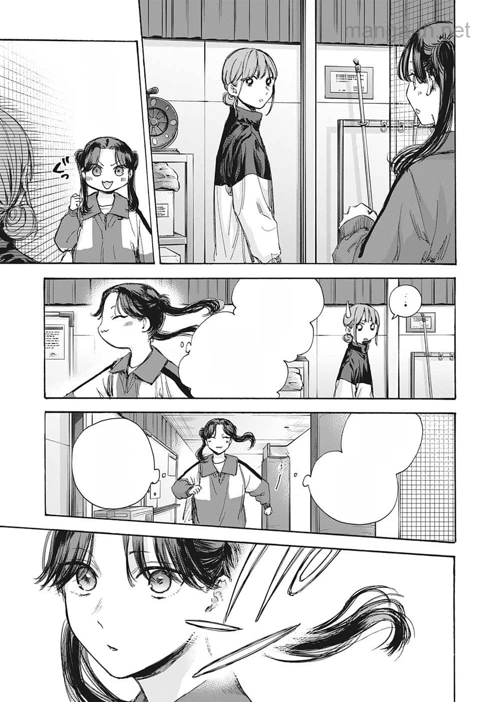 Ao no Hako หน้า 5
