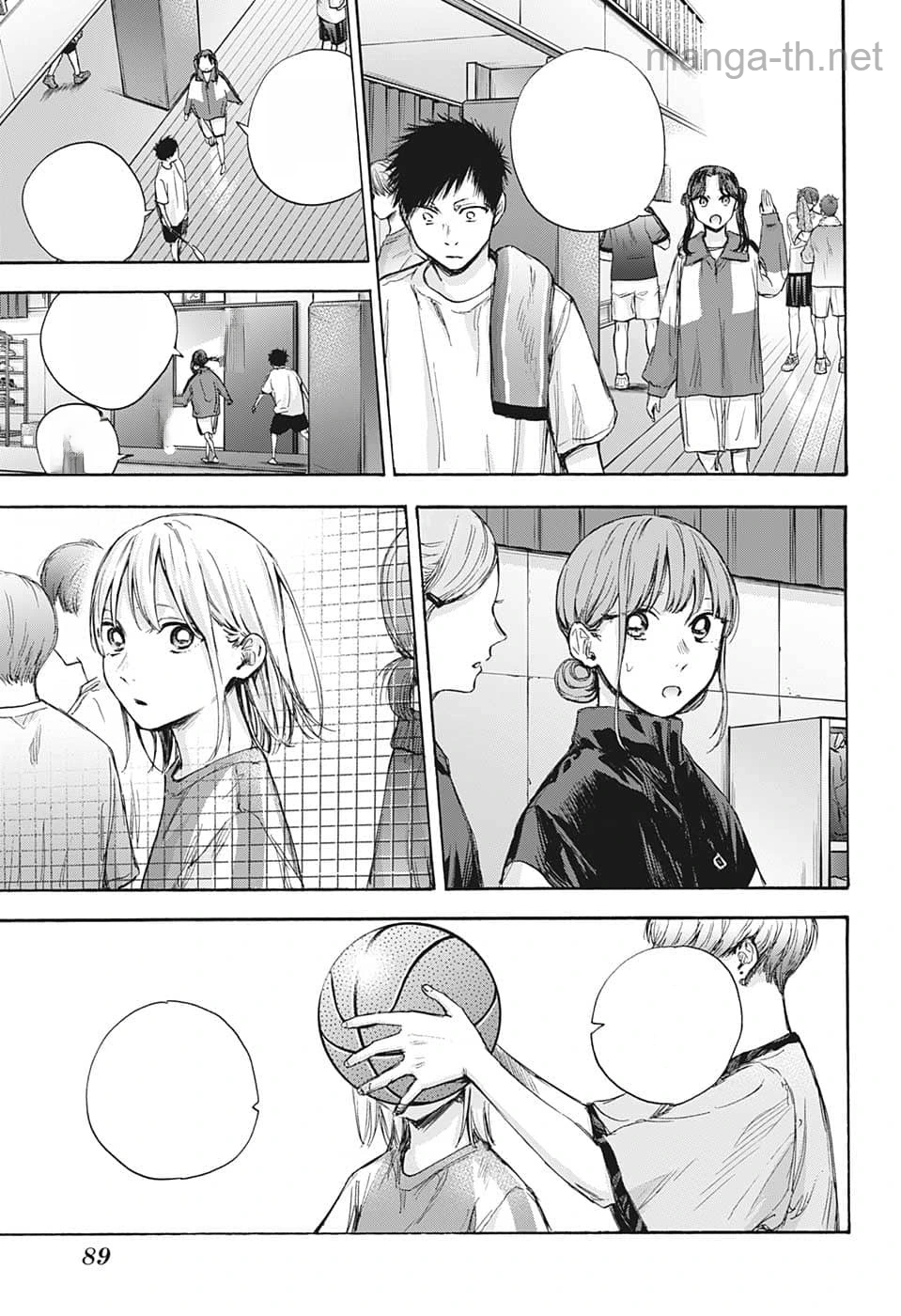 Ao no Hako หน้า 9