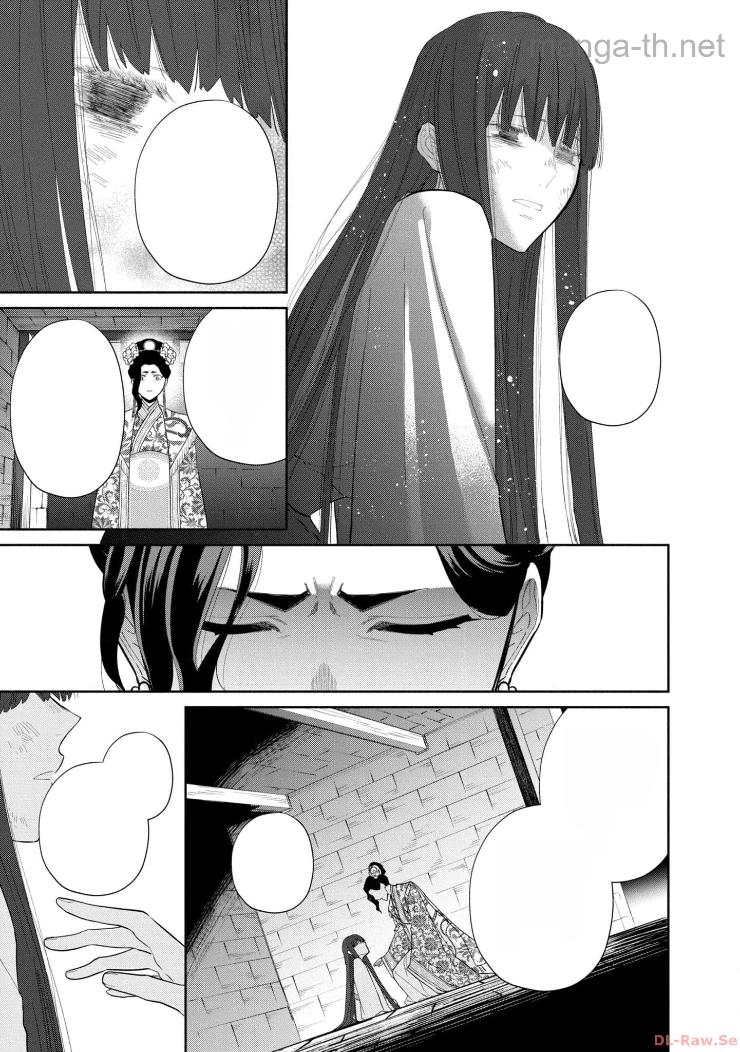 Futsutsuka na Akujo dewa Gozaimasu ga - Suuguu Chouso Torikae Den หน้า 9
