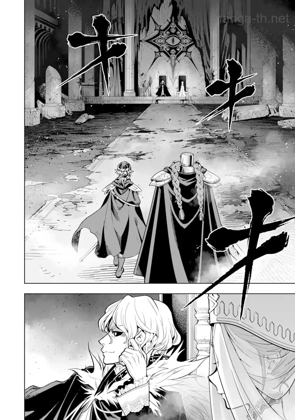 Koko wa Ore ni Makasete Saki ni Ike to Itte kara 10 Nen ga Tattara Densetsu ni Natteita page 6