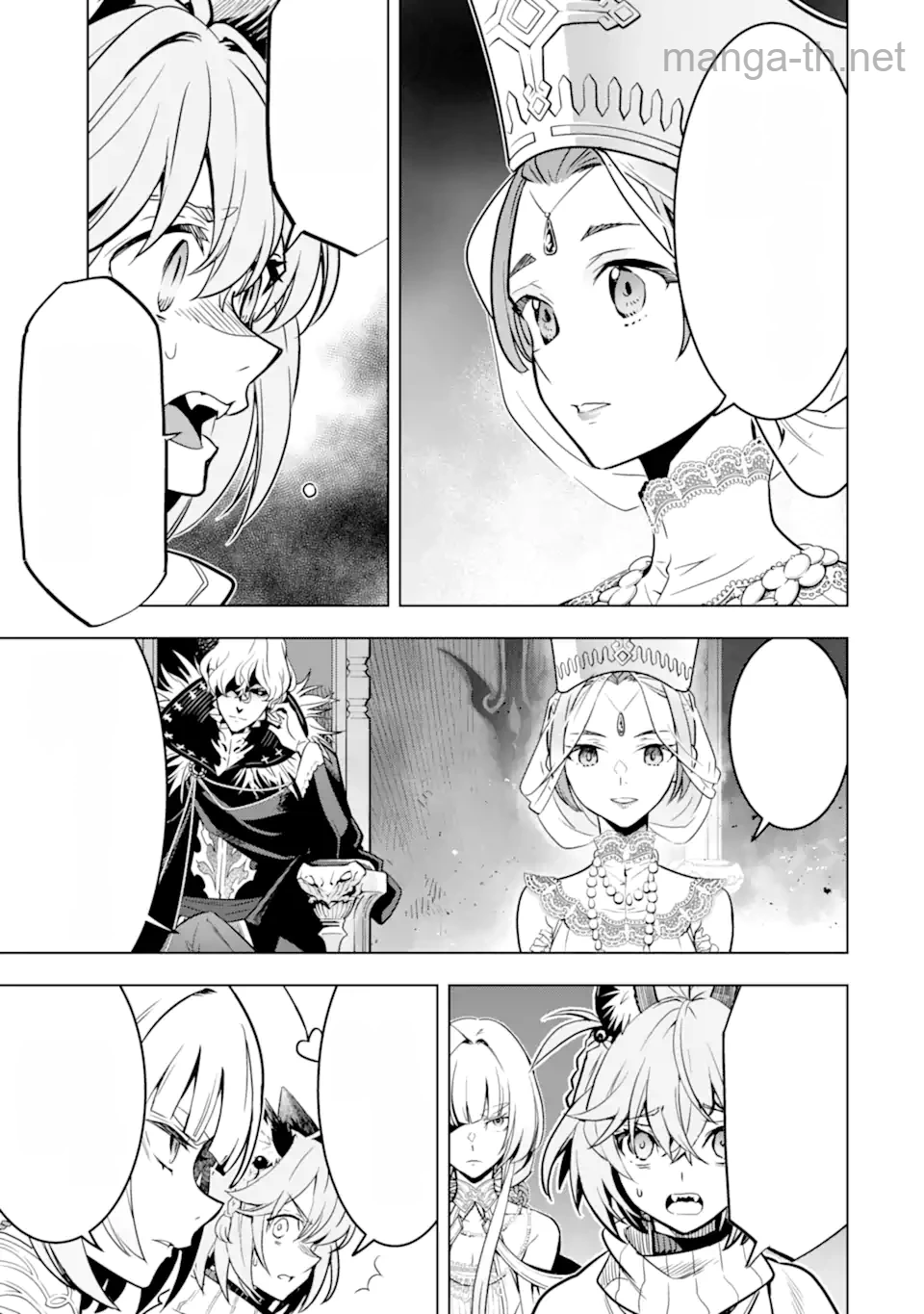 Koko wa Ore ni Makasete Saki ni Ike to Itte kara 10 Nen ga Tattara Densetsu ni Natteita หน้า 9